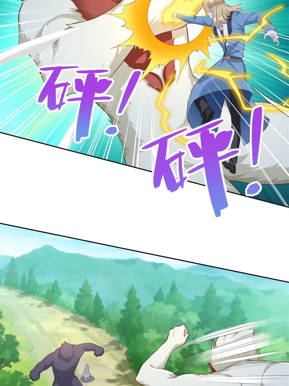 230 噬心魔猿(1/2)-第231话
