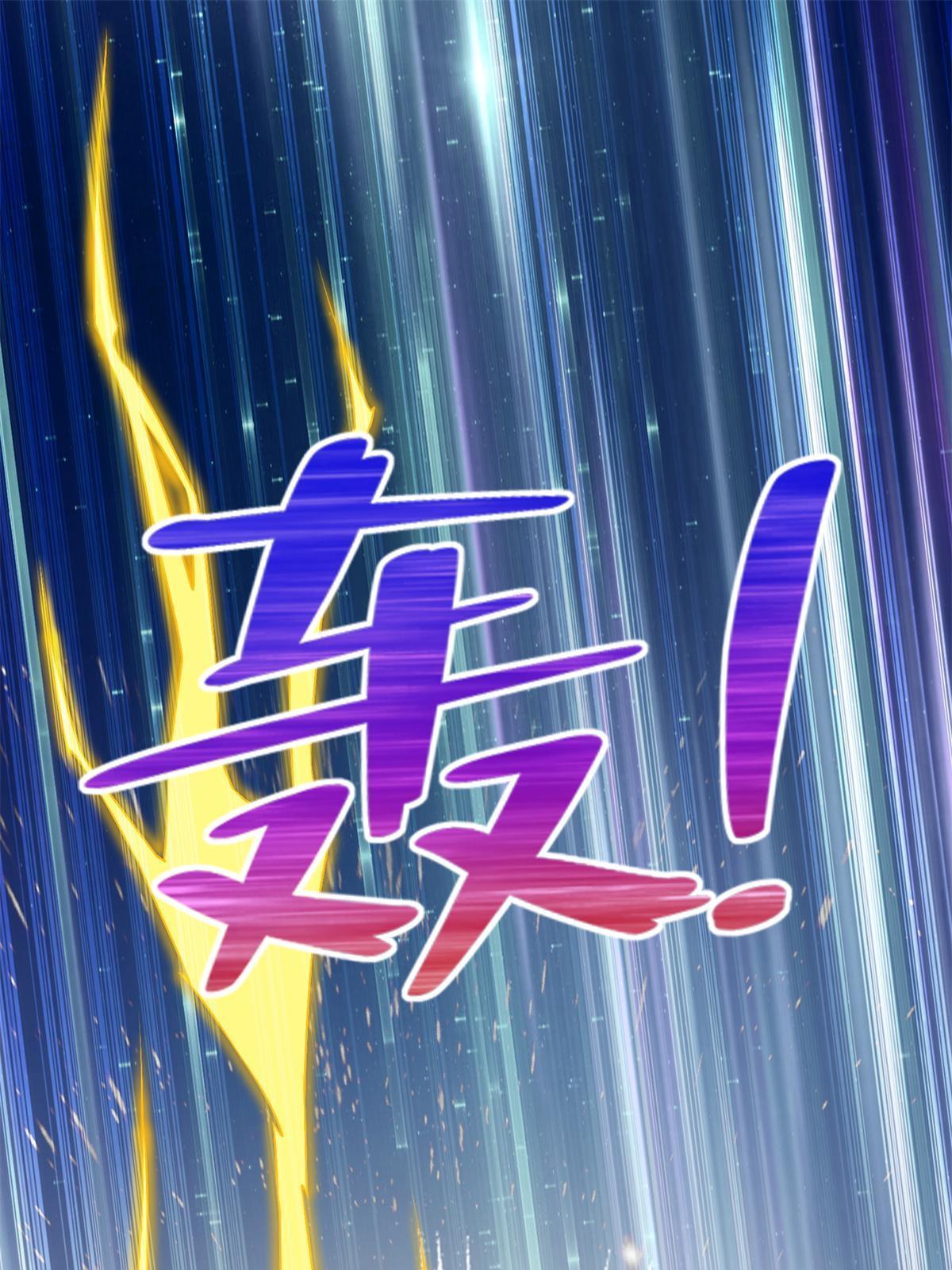 230 噬心魔猿(1/2)-第231话
