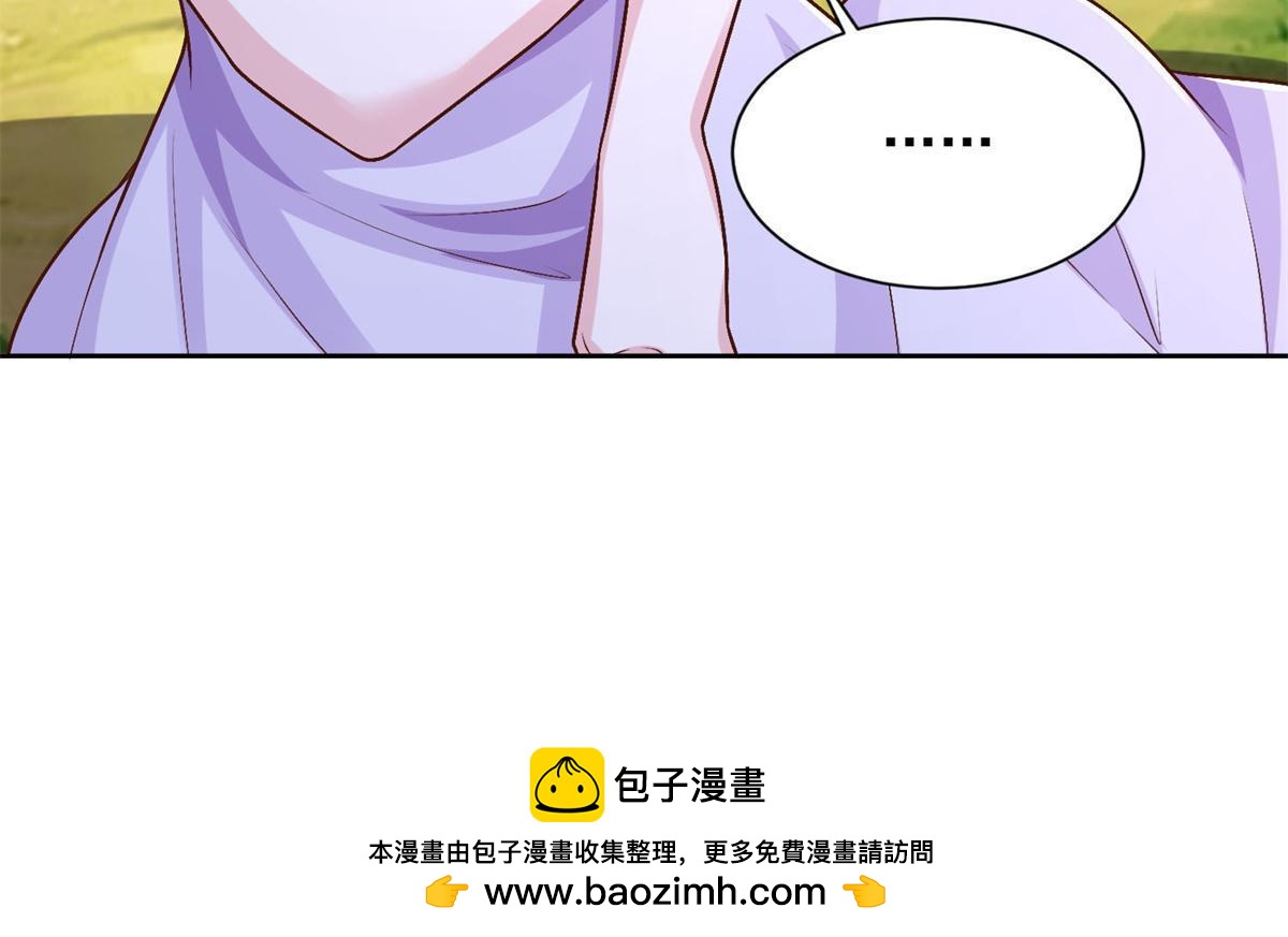 230 噬心魔猿(1/2)-第231话