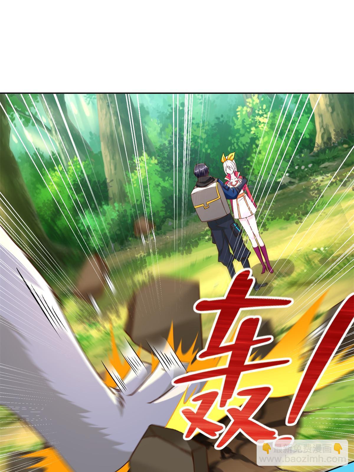 232 逆境变绝境(1/2)-第233话