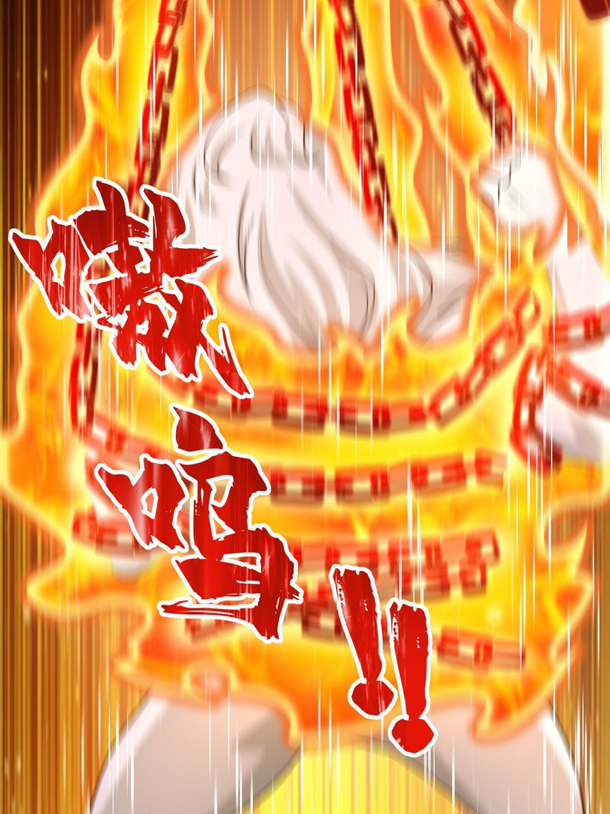 232 逆境变绝境(1/2)-第233话