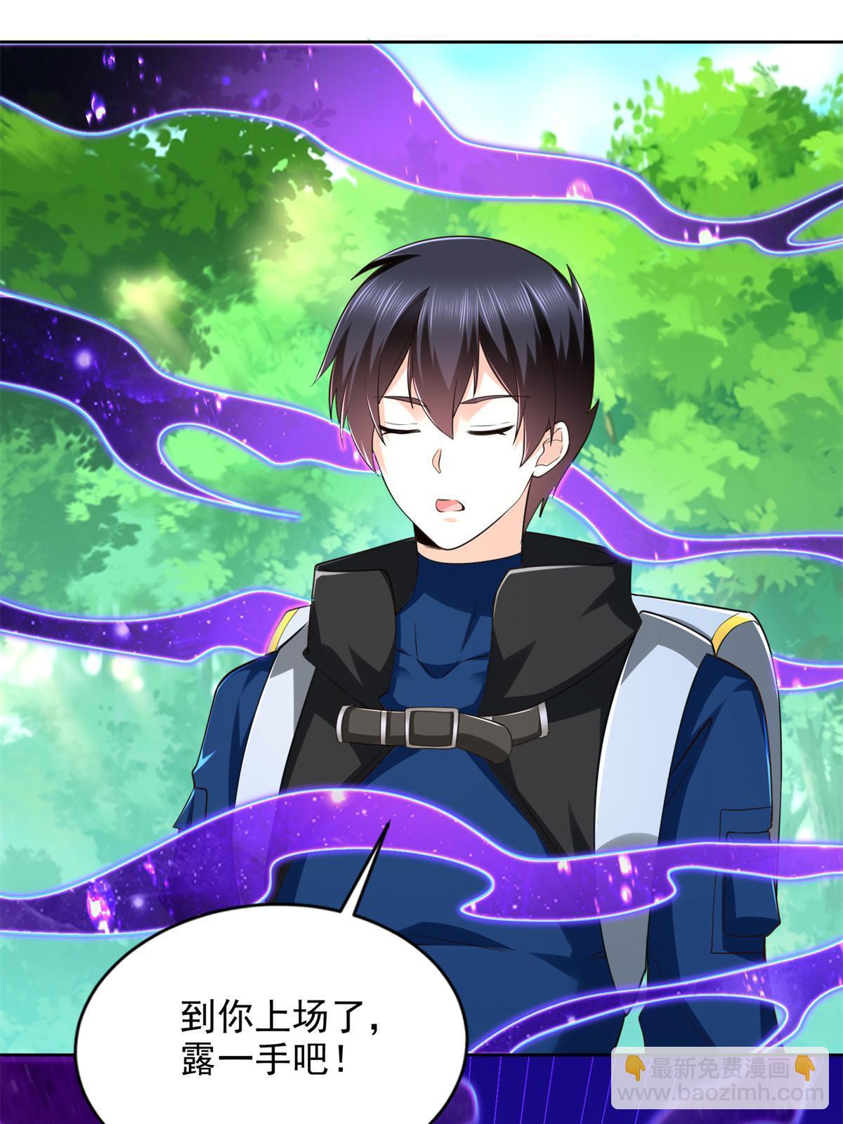 232 逆境变绝境(1/2)-第233话