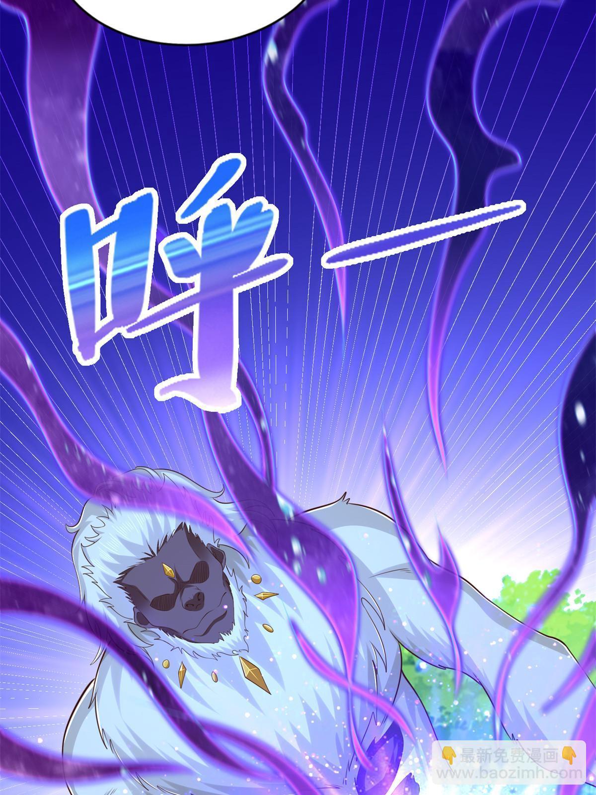 232 逆境变绝境(1/2)-第233话