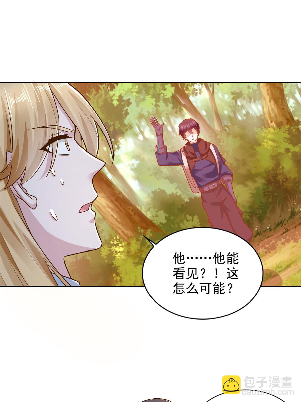 232 逆境变绝境(1/2)-第233话