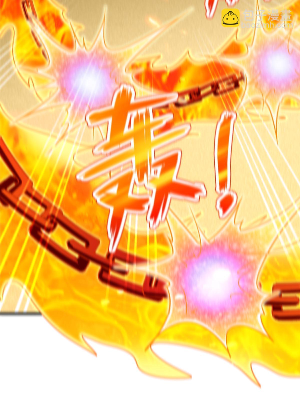 236 挑战王重-第237话
