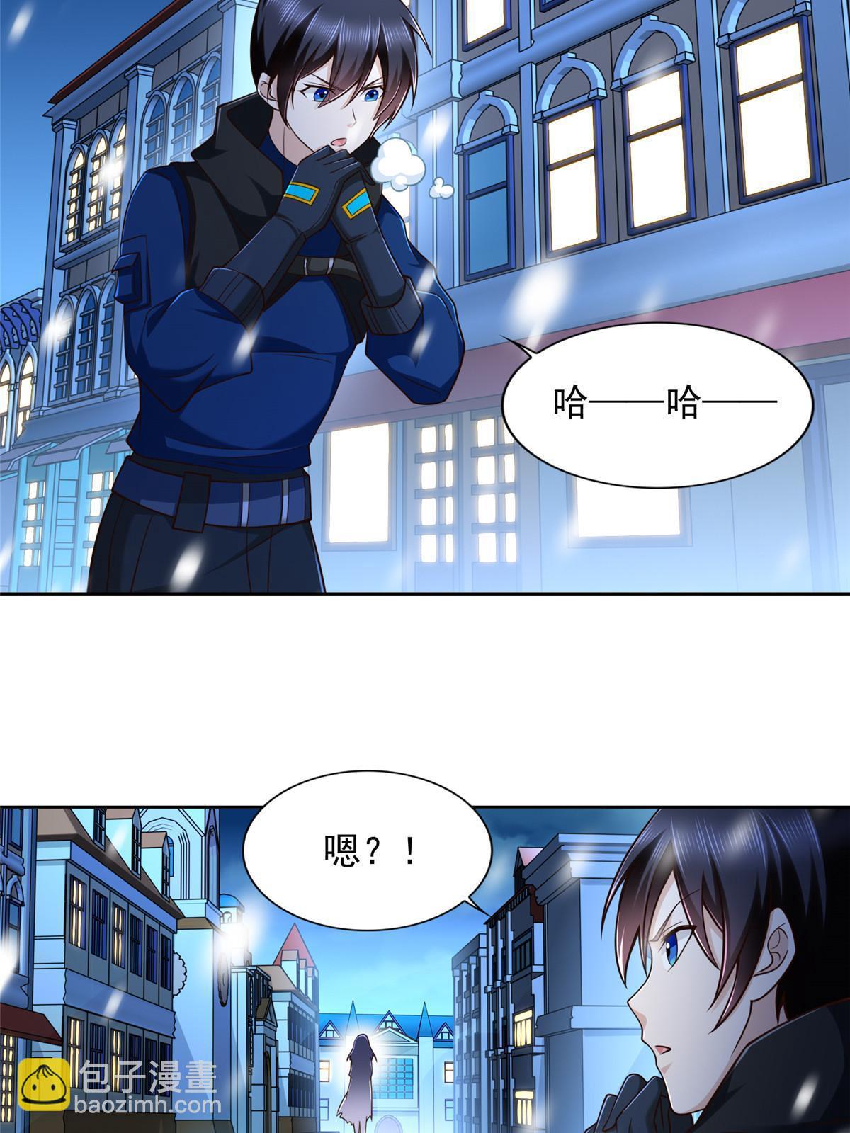 240 再临童话秘境-第241话