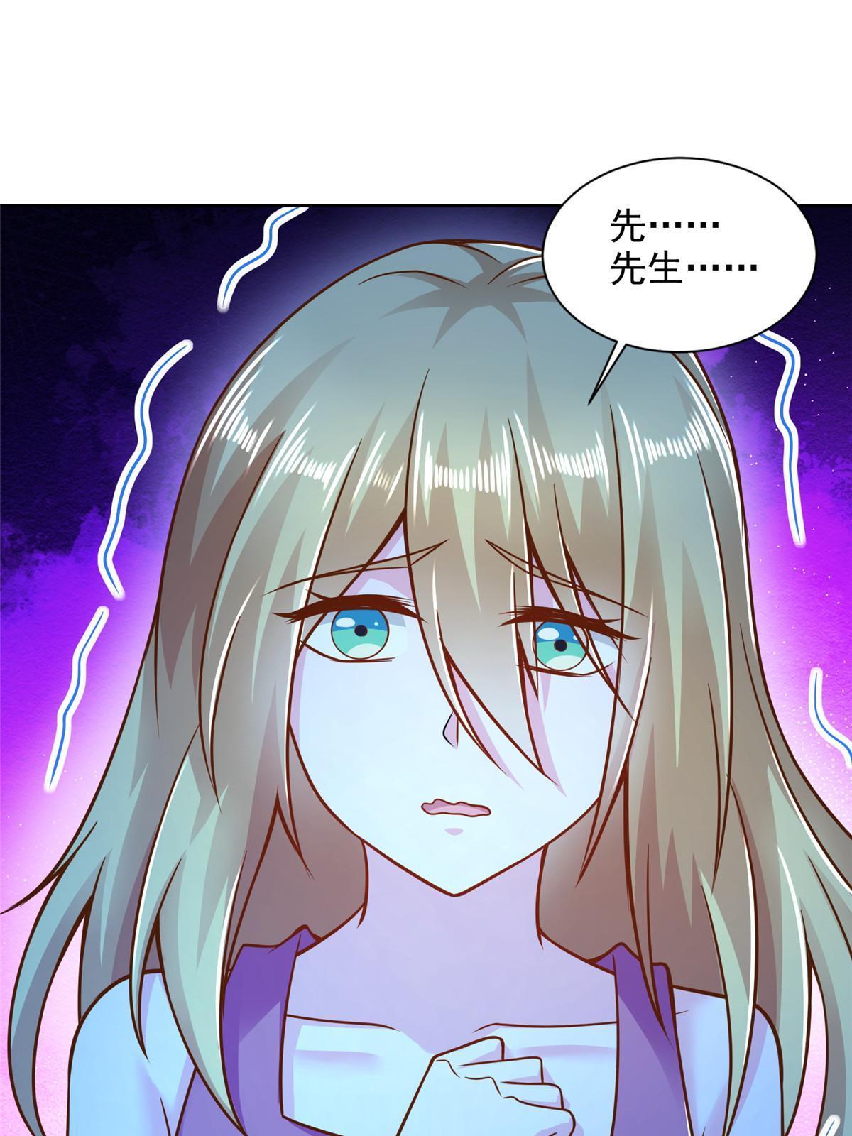 240 再临童话秘境-第241话