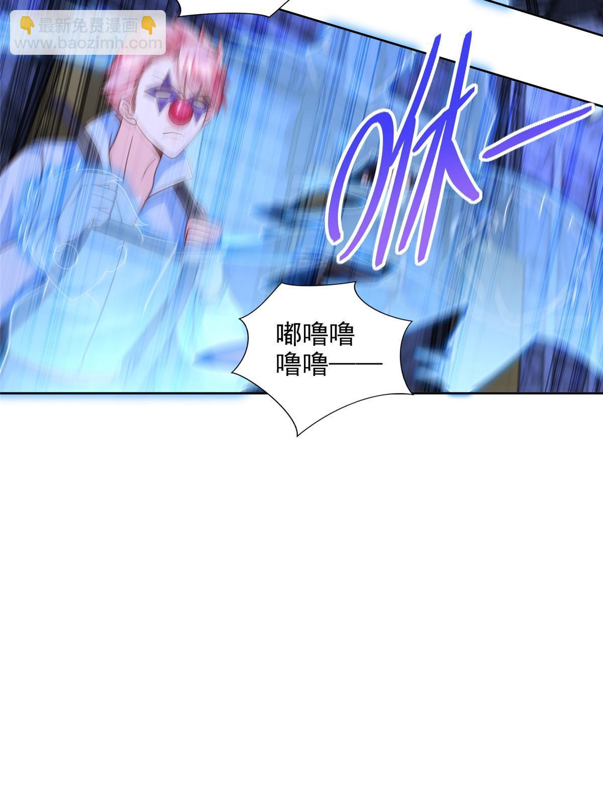 244 坠机(1/2)-第245话