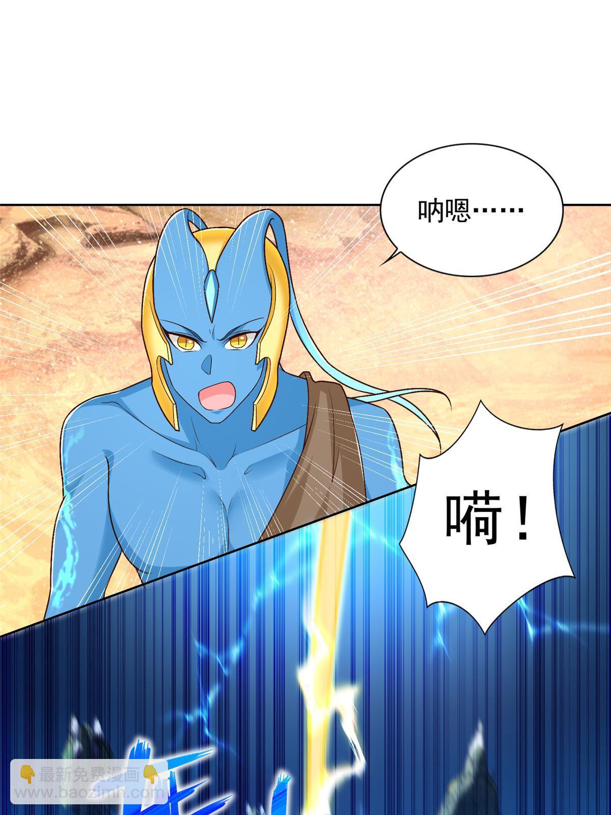 244 坠机(1/2)-第245话