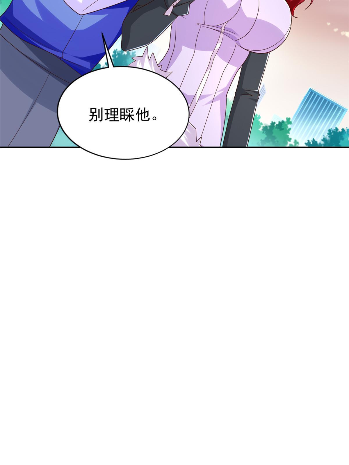 244 坠机(1/2)-第245话