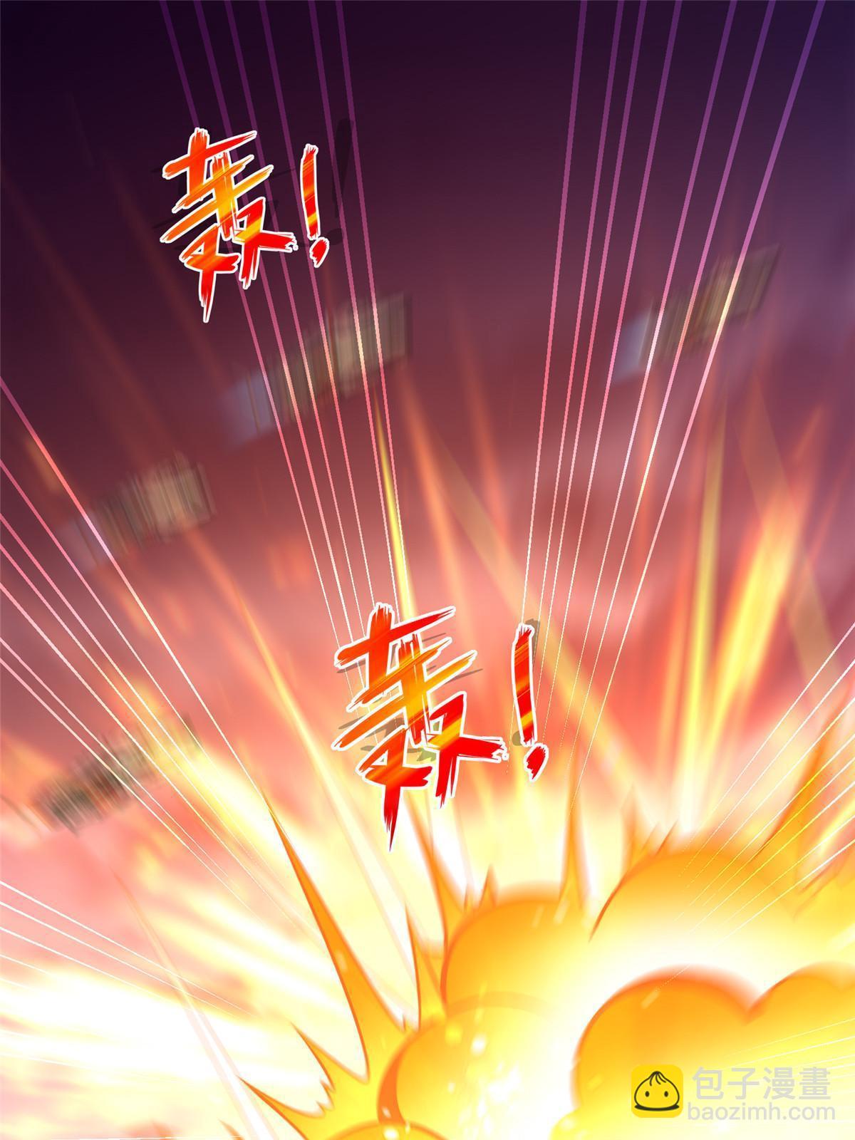 246 寒冰之吻(1/2)-第247话