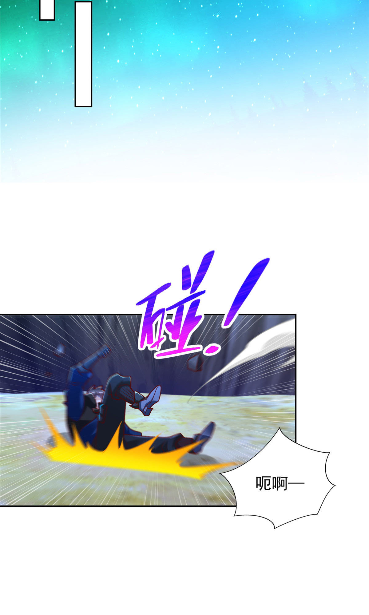 254 格莱的临终-第255话