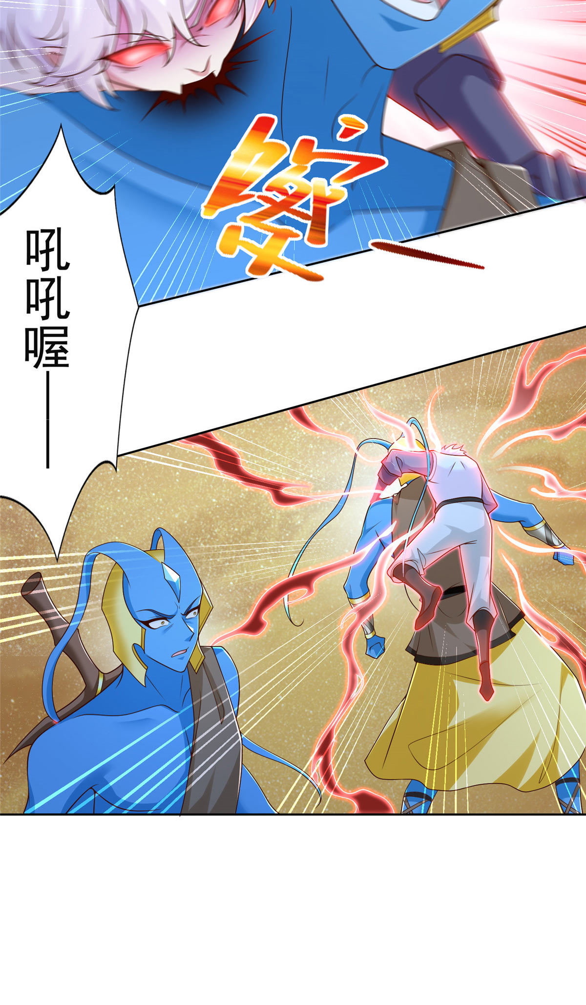 254 格莱的临终-第255话