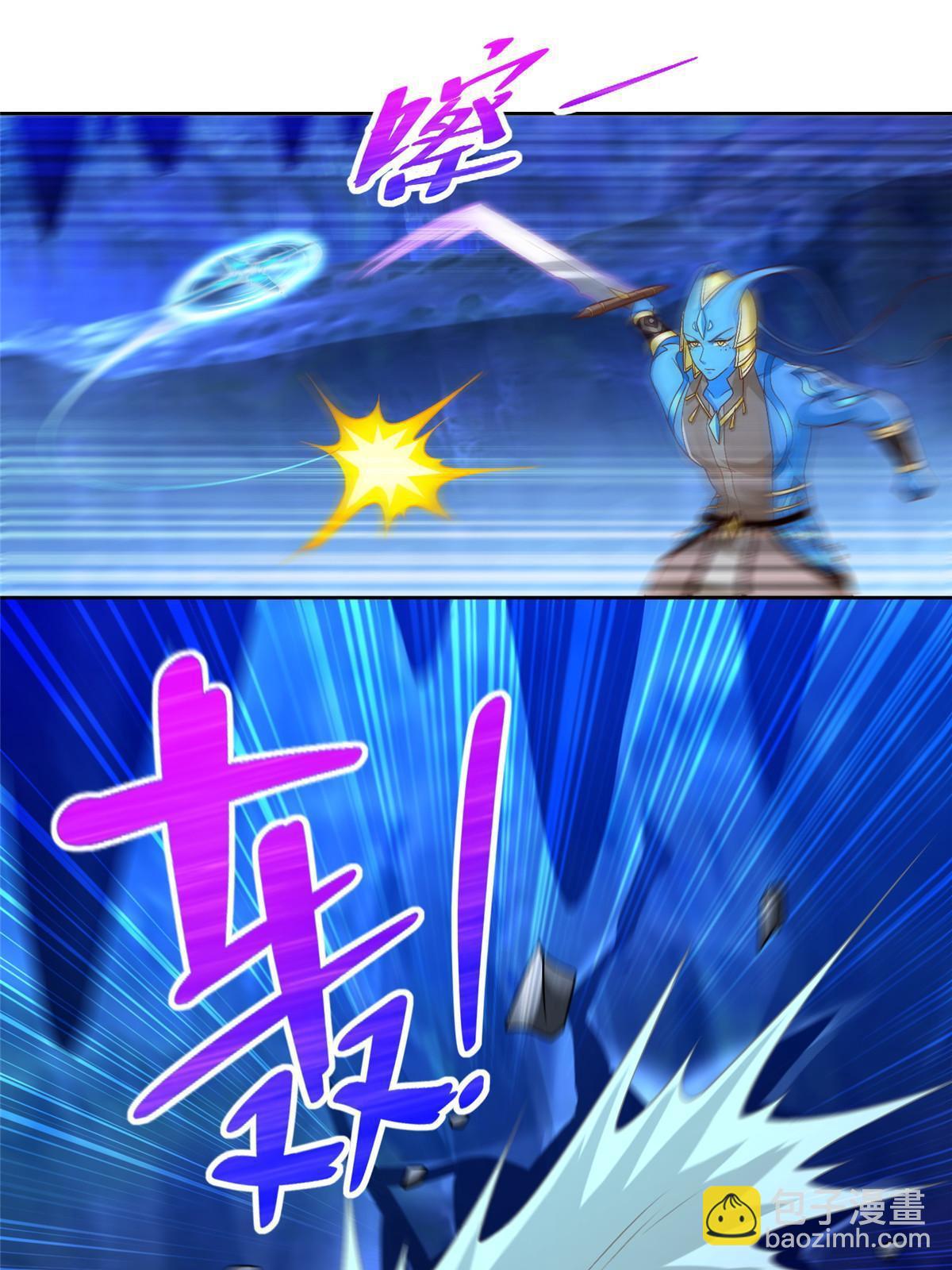 256 绝命一赌-第257话