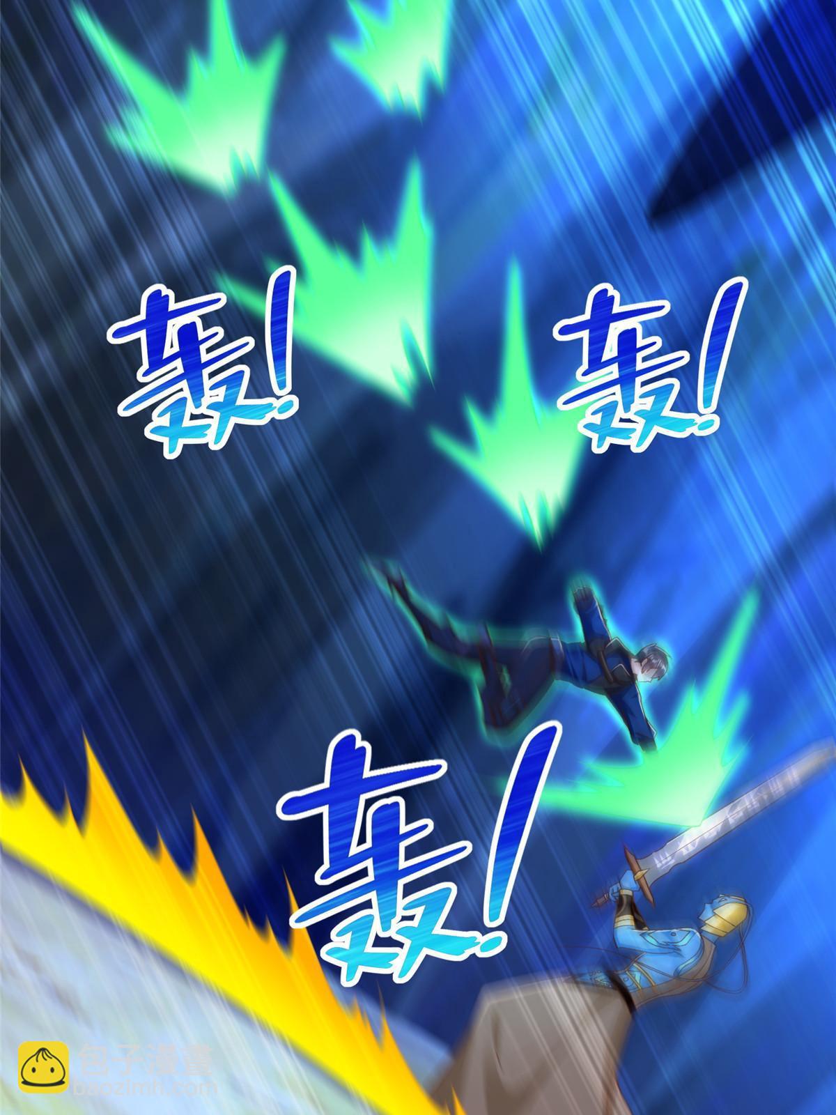 256 绝命一赌-第257话
