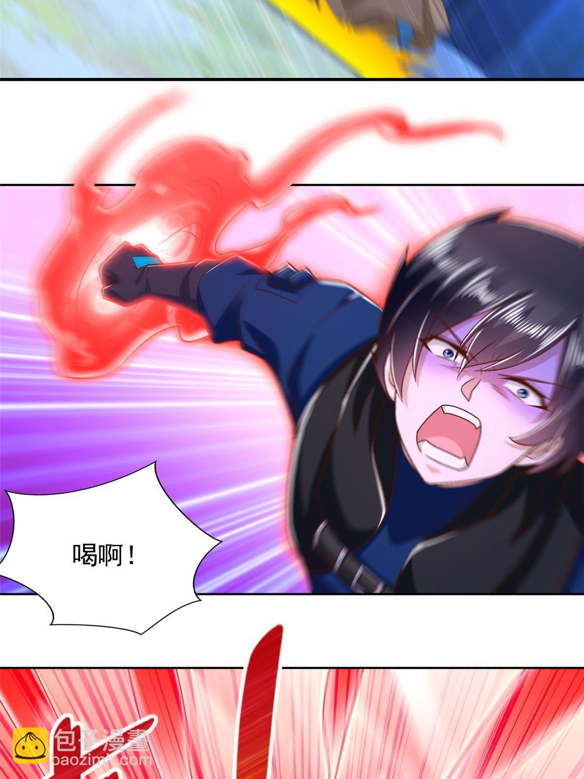 256 绝命一赌-第257话