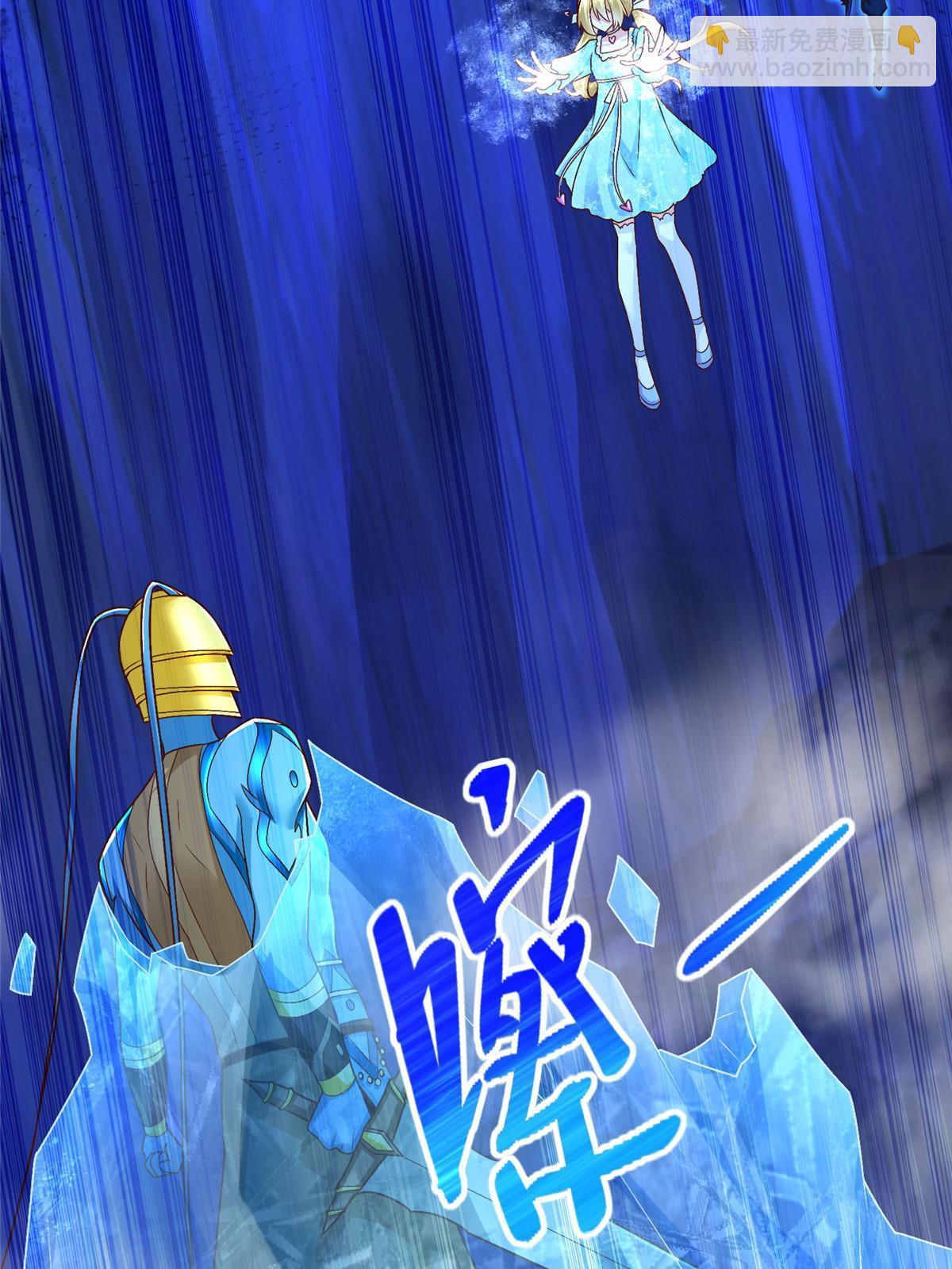 256 绝命一赌-第257话