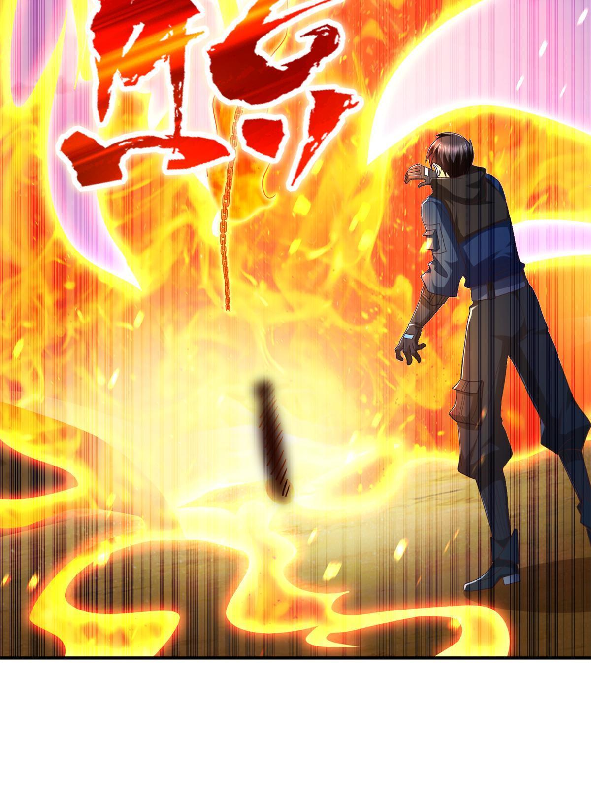 258 陷害-第259话