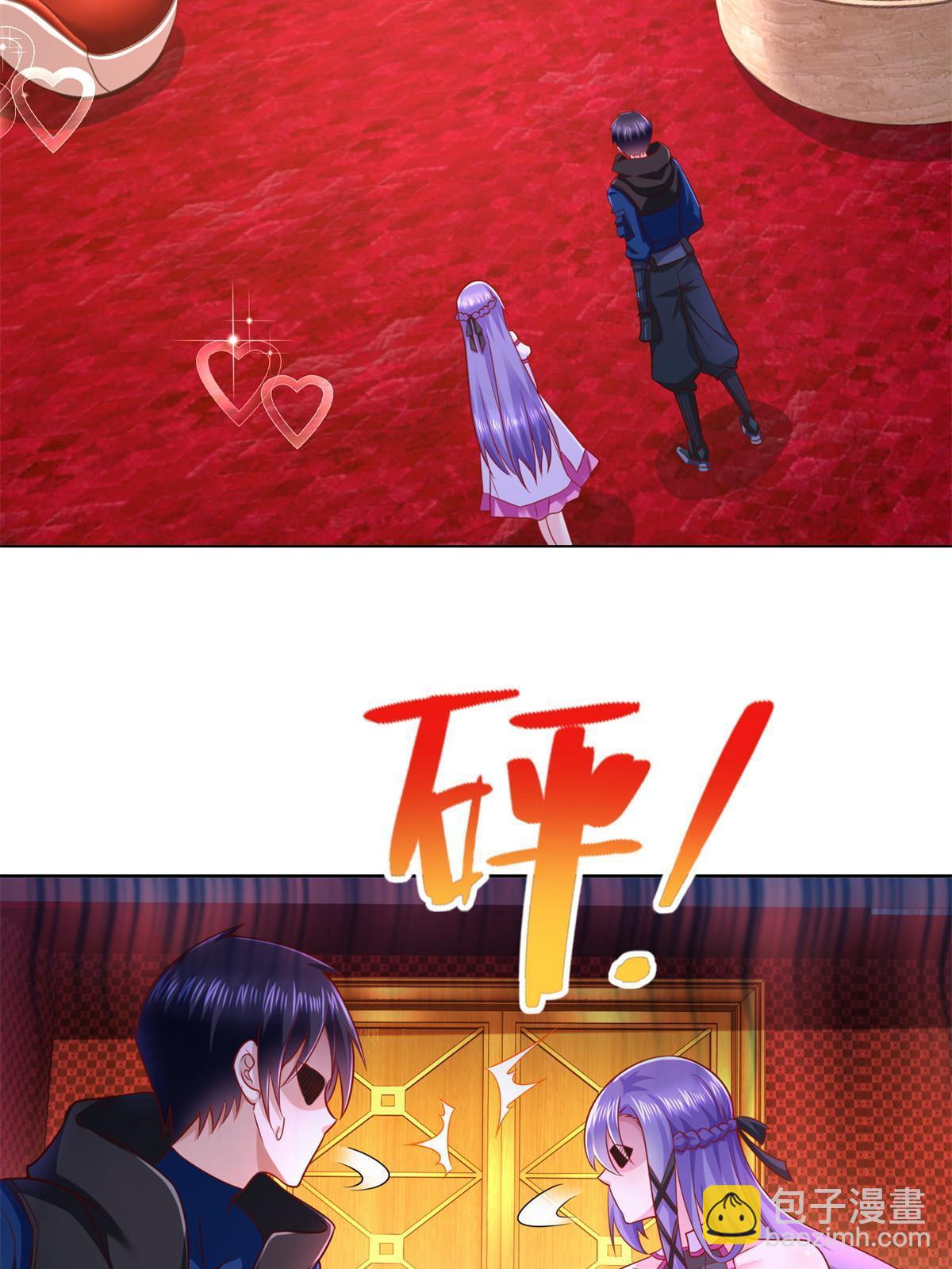 264 蜜月行(1/2)-第265话