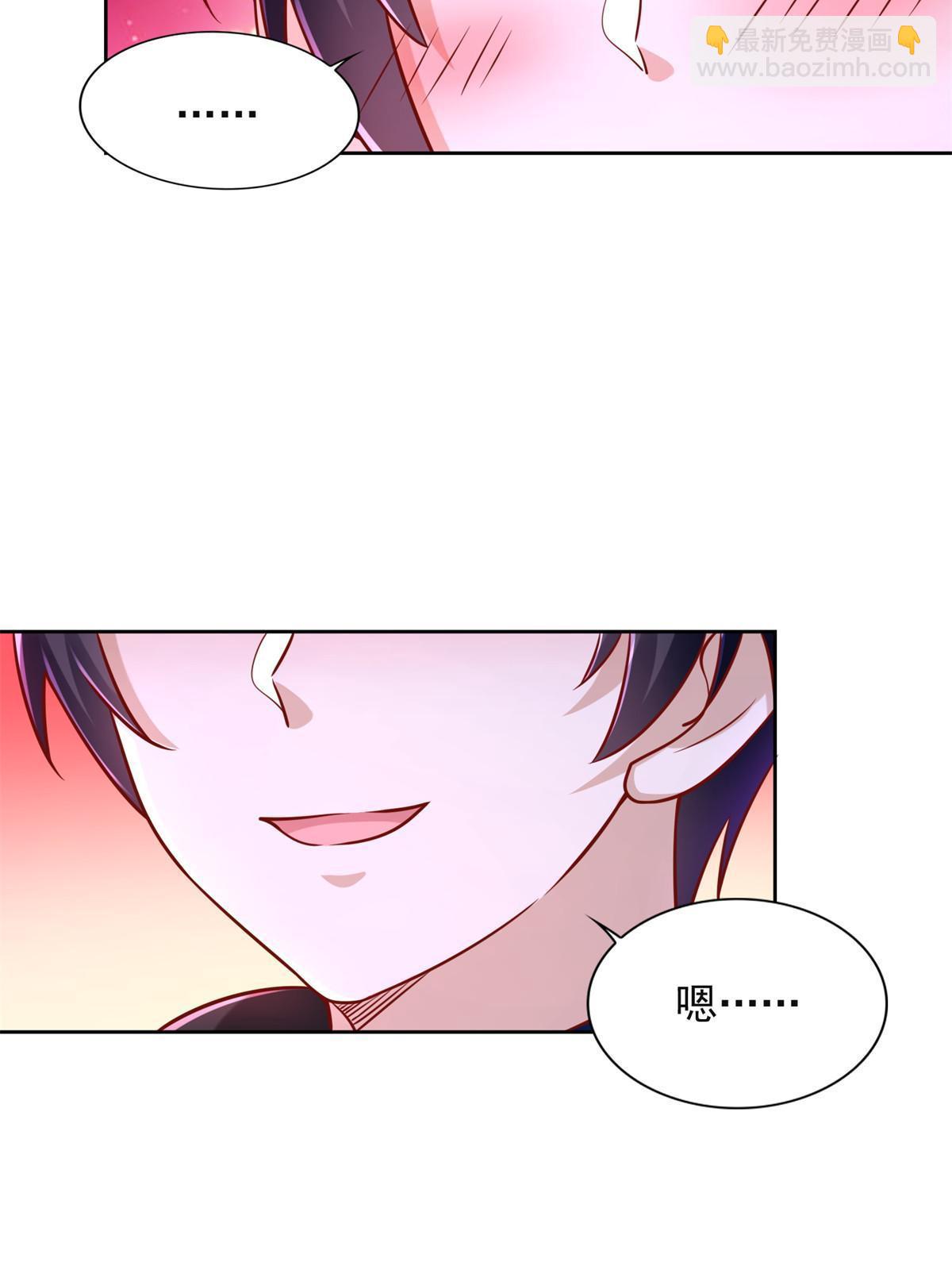 264 蜜月行(1/2)-第265话