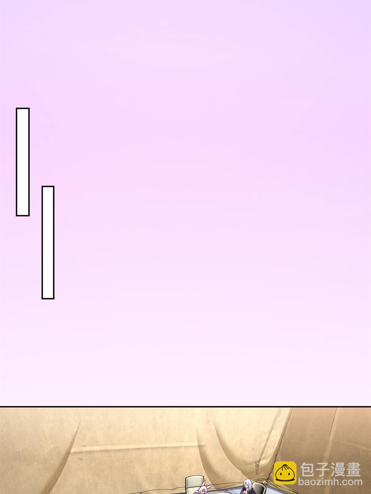 268 暗算-第269话