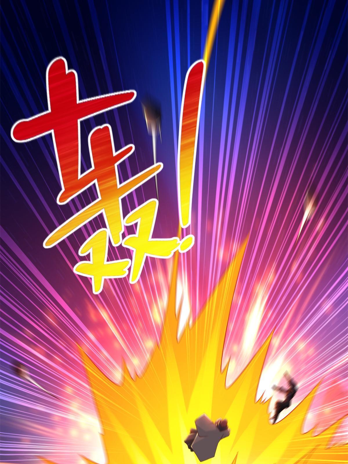 268 暗算-第269话