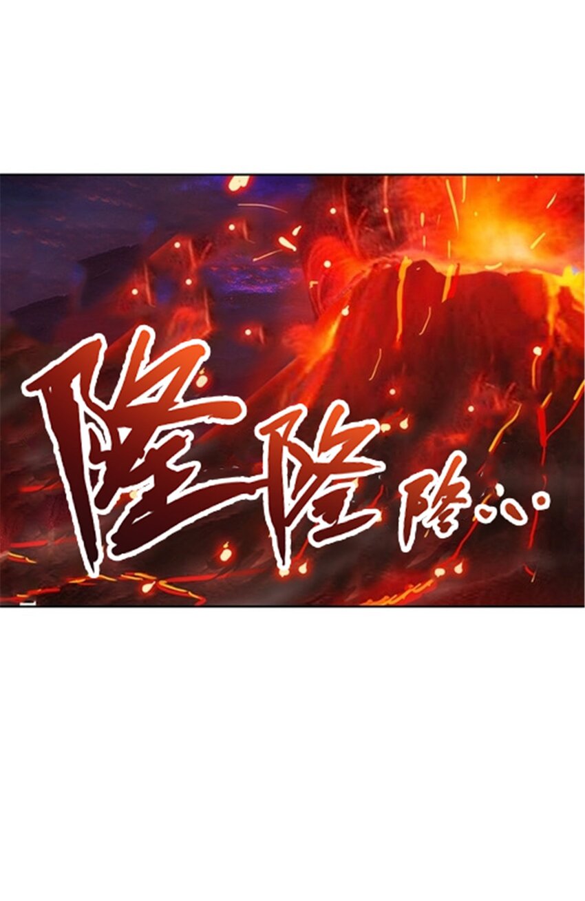 26 波动腿！(1/2)-第27话