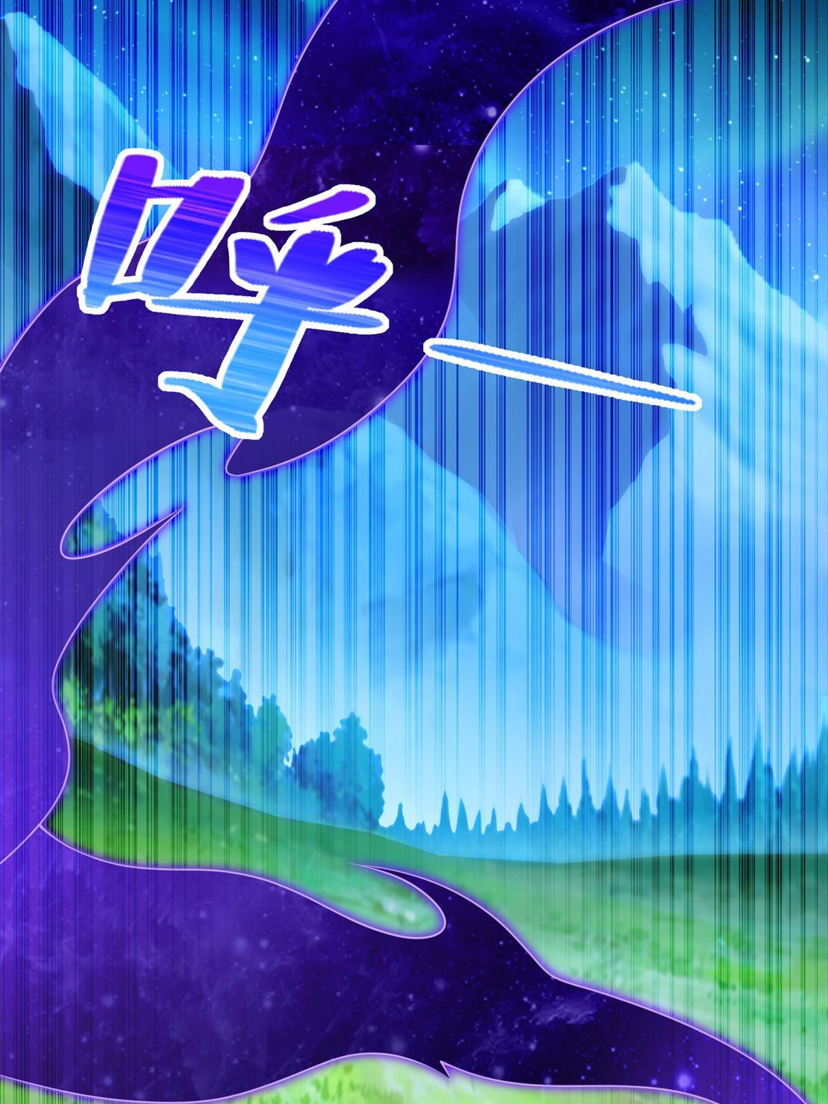 270 解救行动-第271话