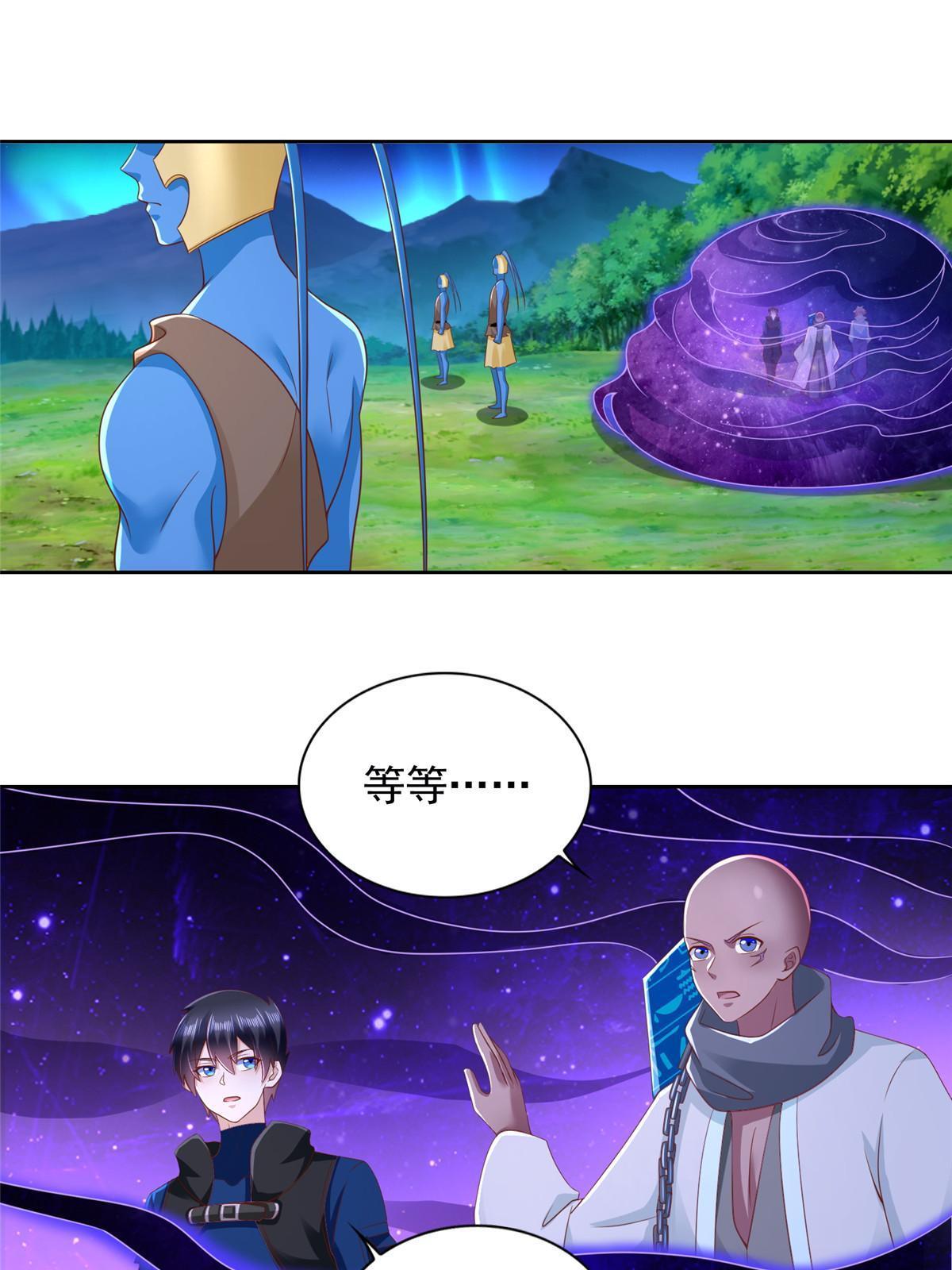 270 解救行动-第271话