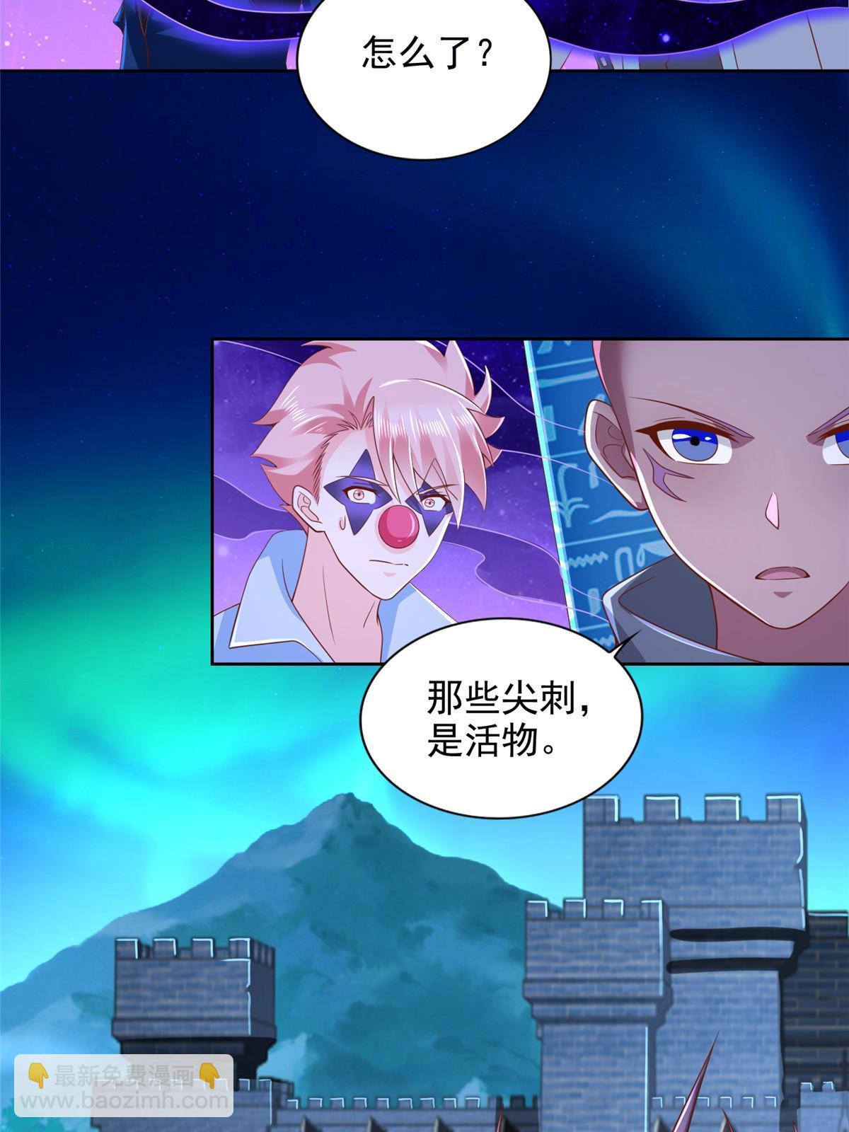 270 解救行动-第271话
