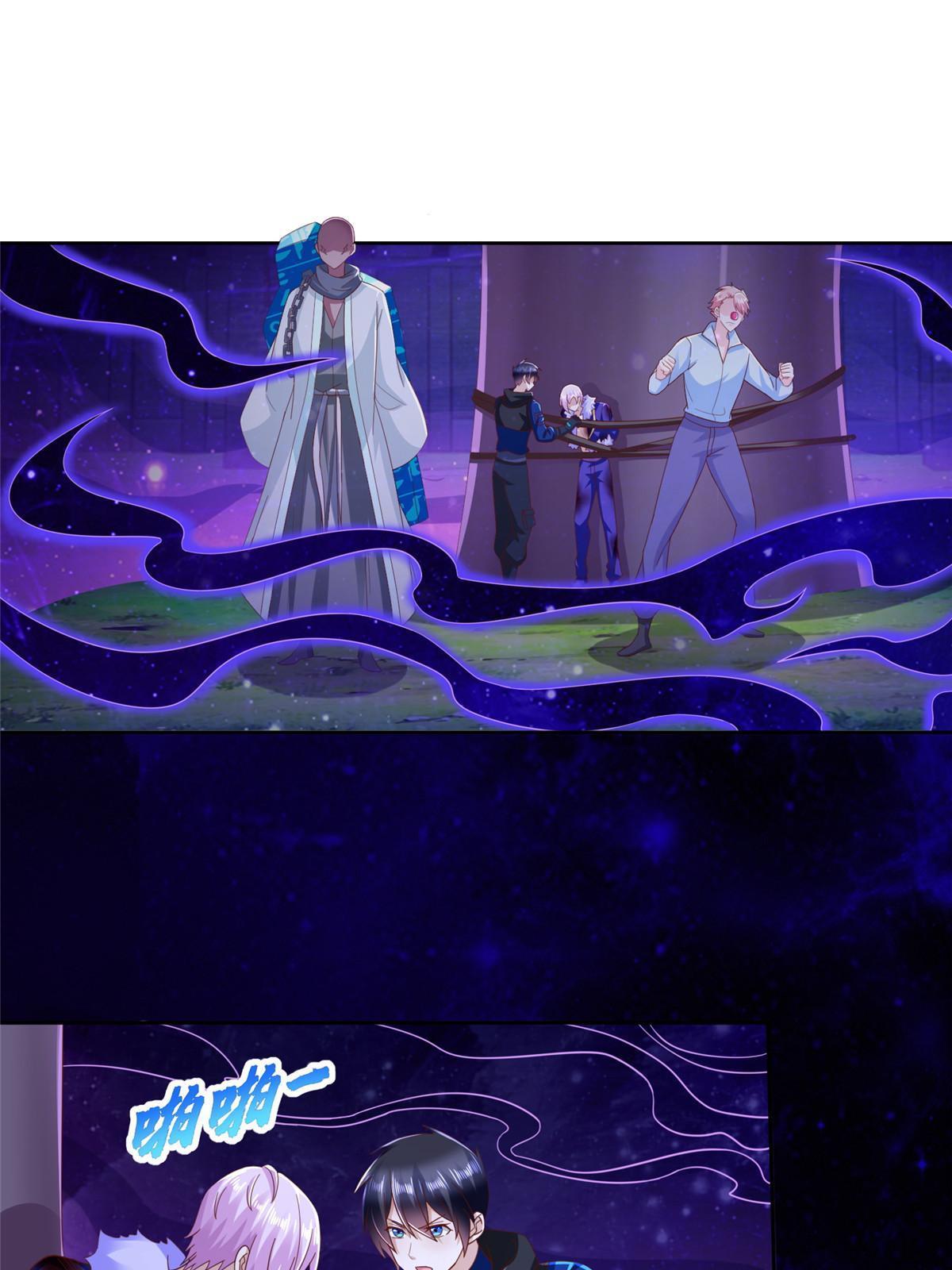 270 解救行动-第271话