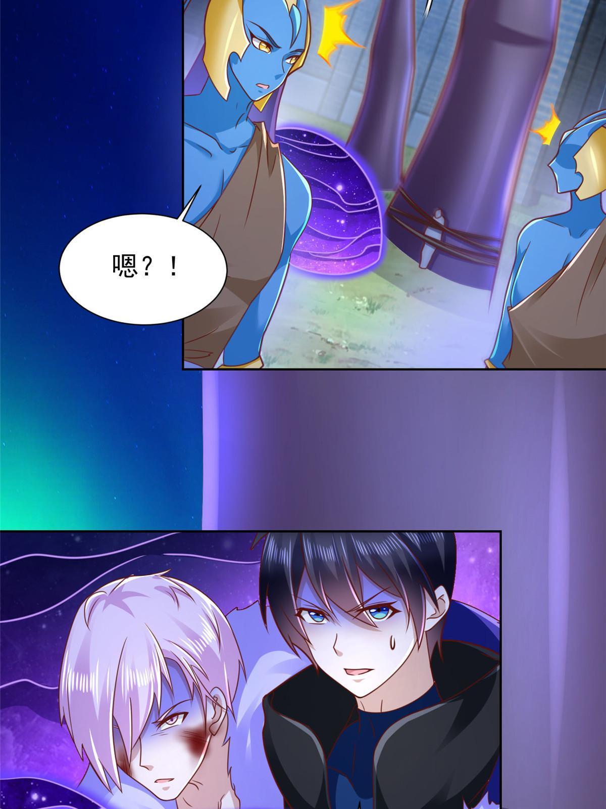 270 解救行动-第271话