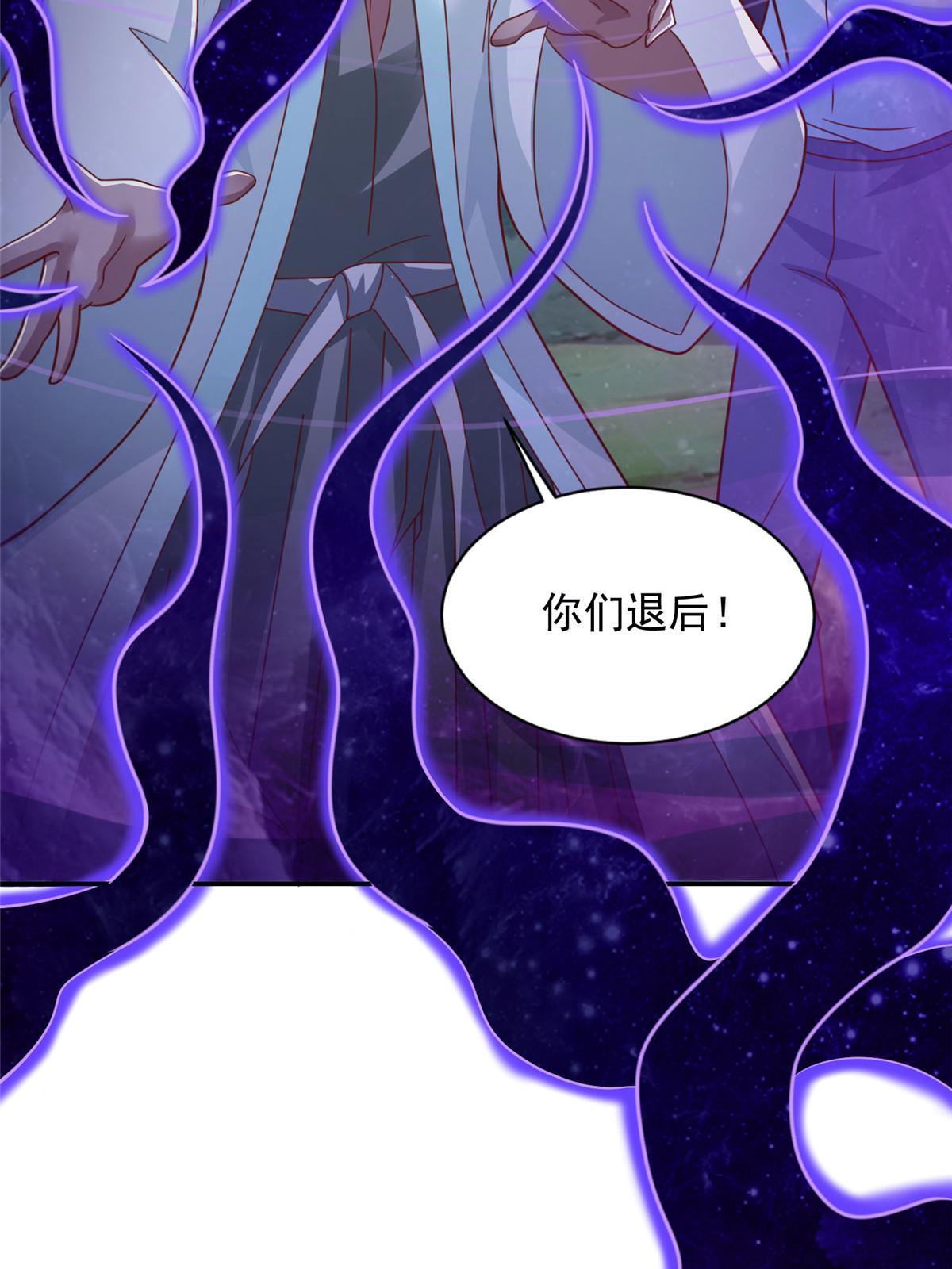 270 解救行动-第271话
