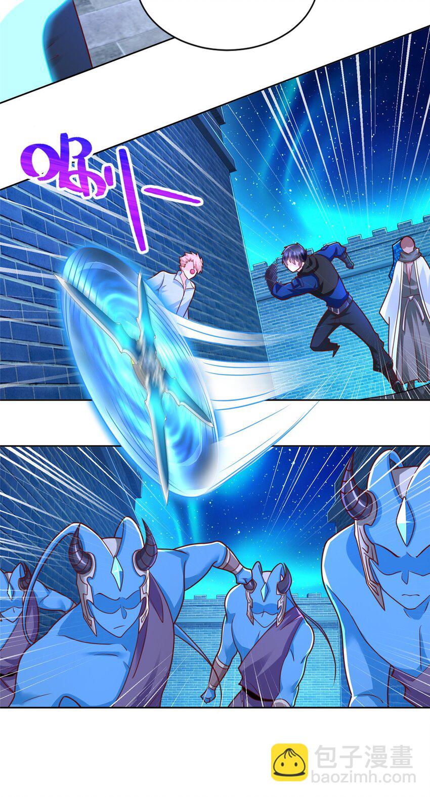 272 被发现了-第273话