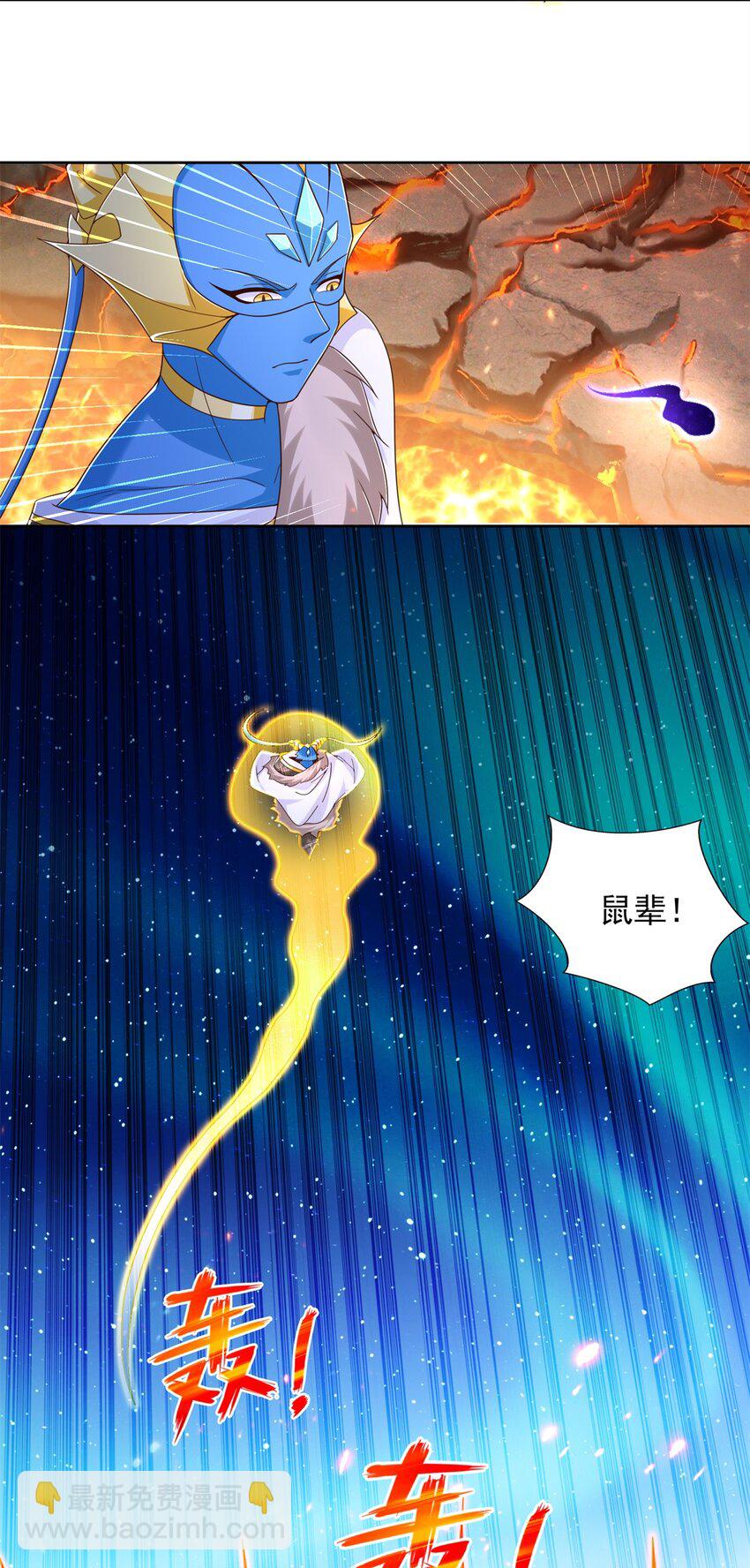 274 完全劣势-第275话