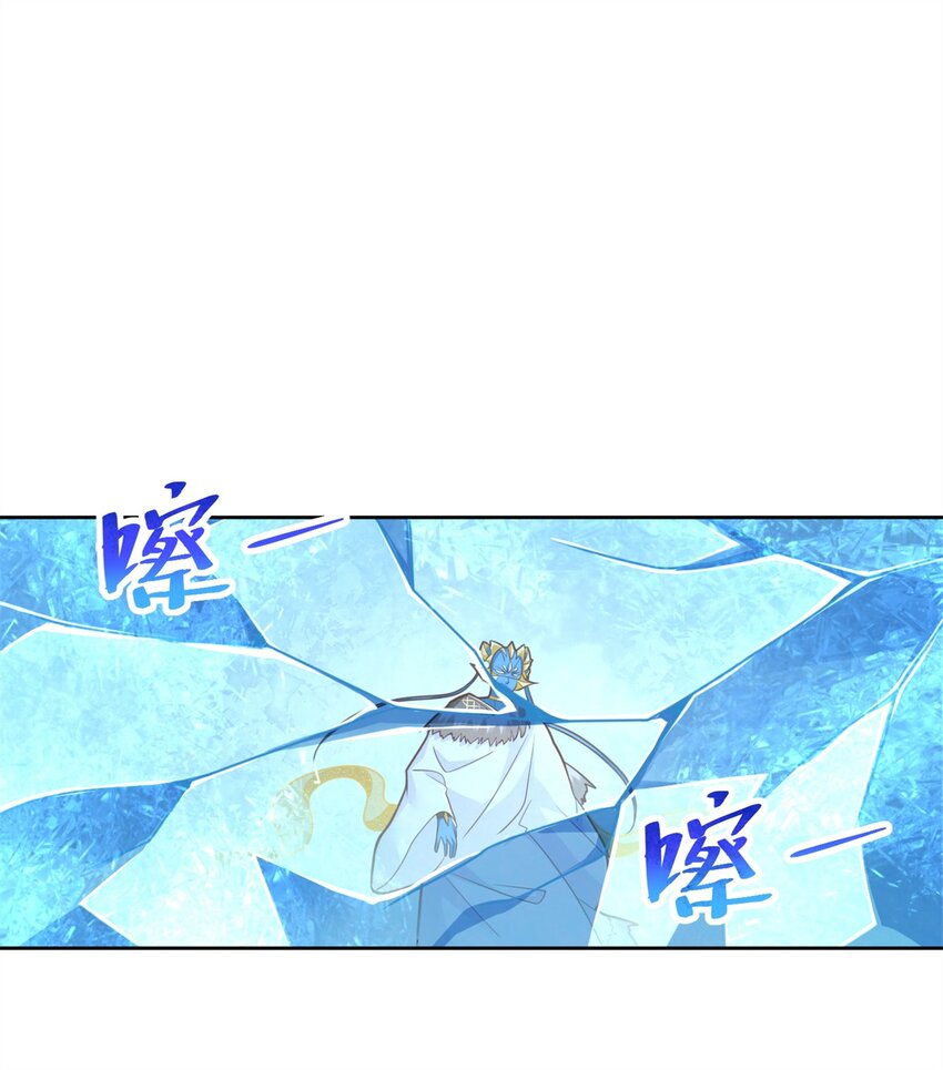 274 完全劣势-第275话