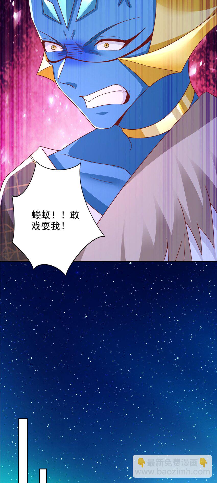 274 完全劣势-第275话