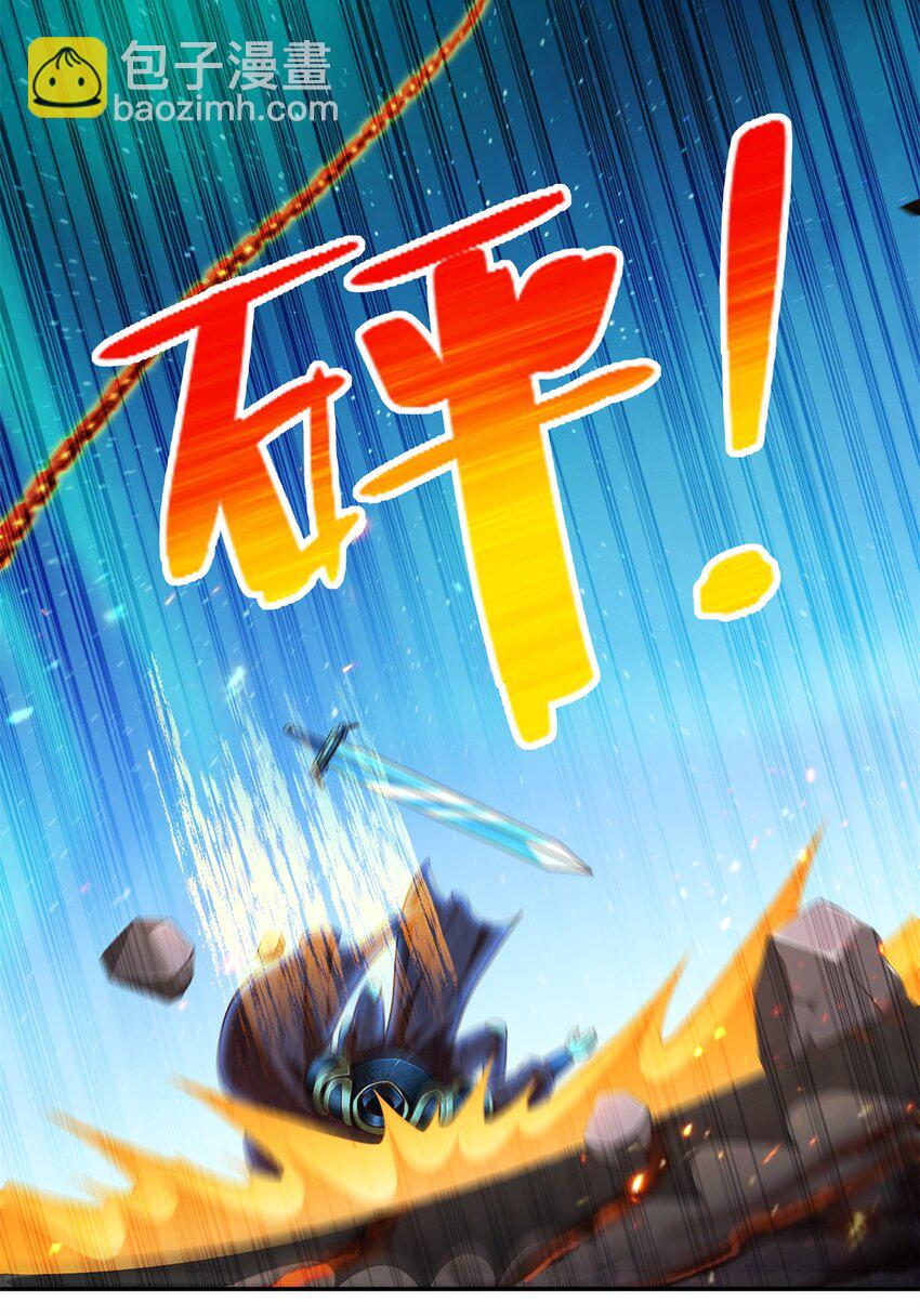 274 完全劣势-第275话