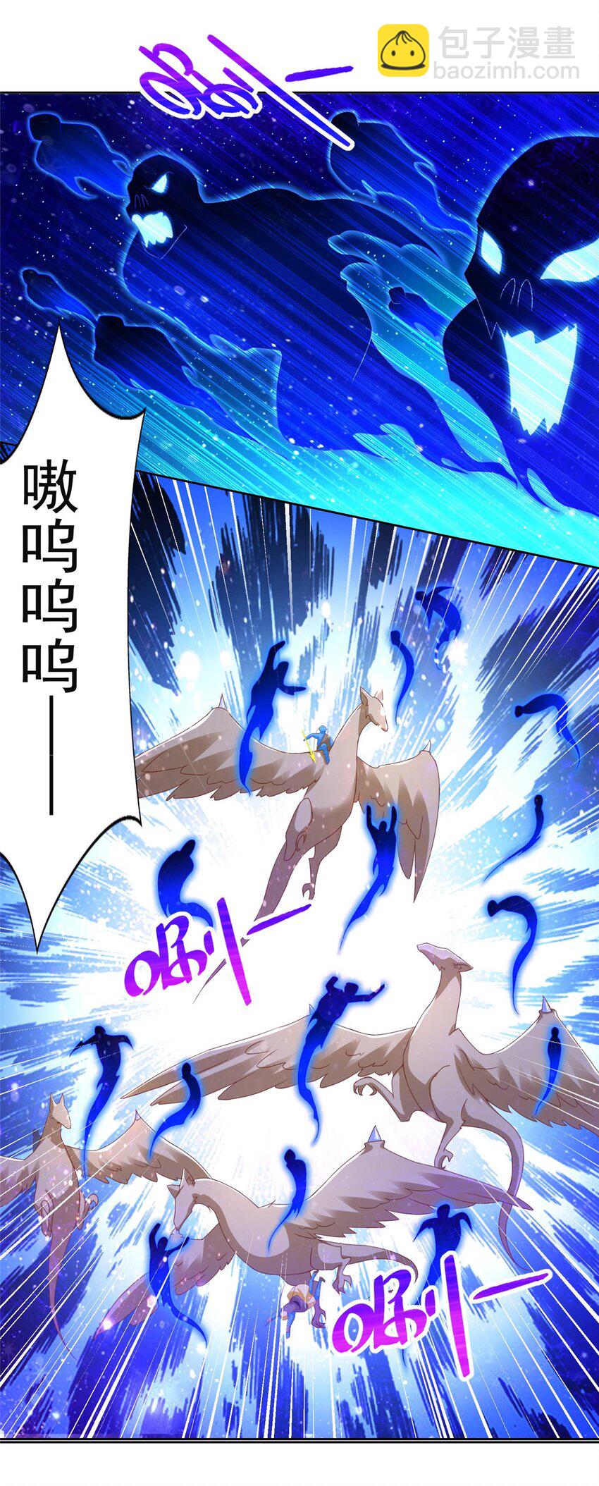 276 暗度陈仓-第277话