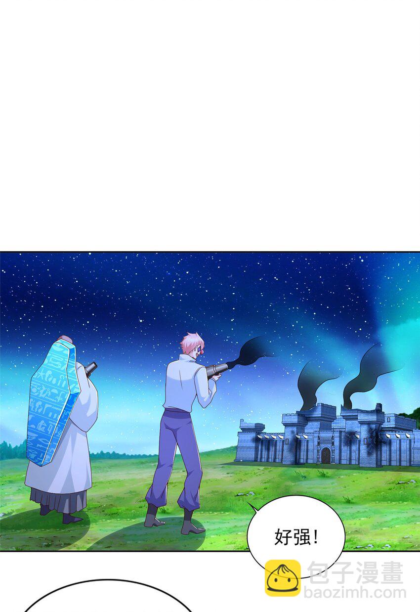 276 暗度陈仓-第277话