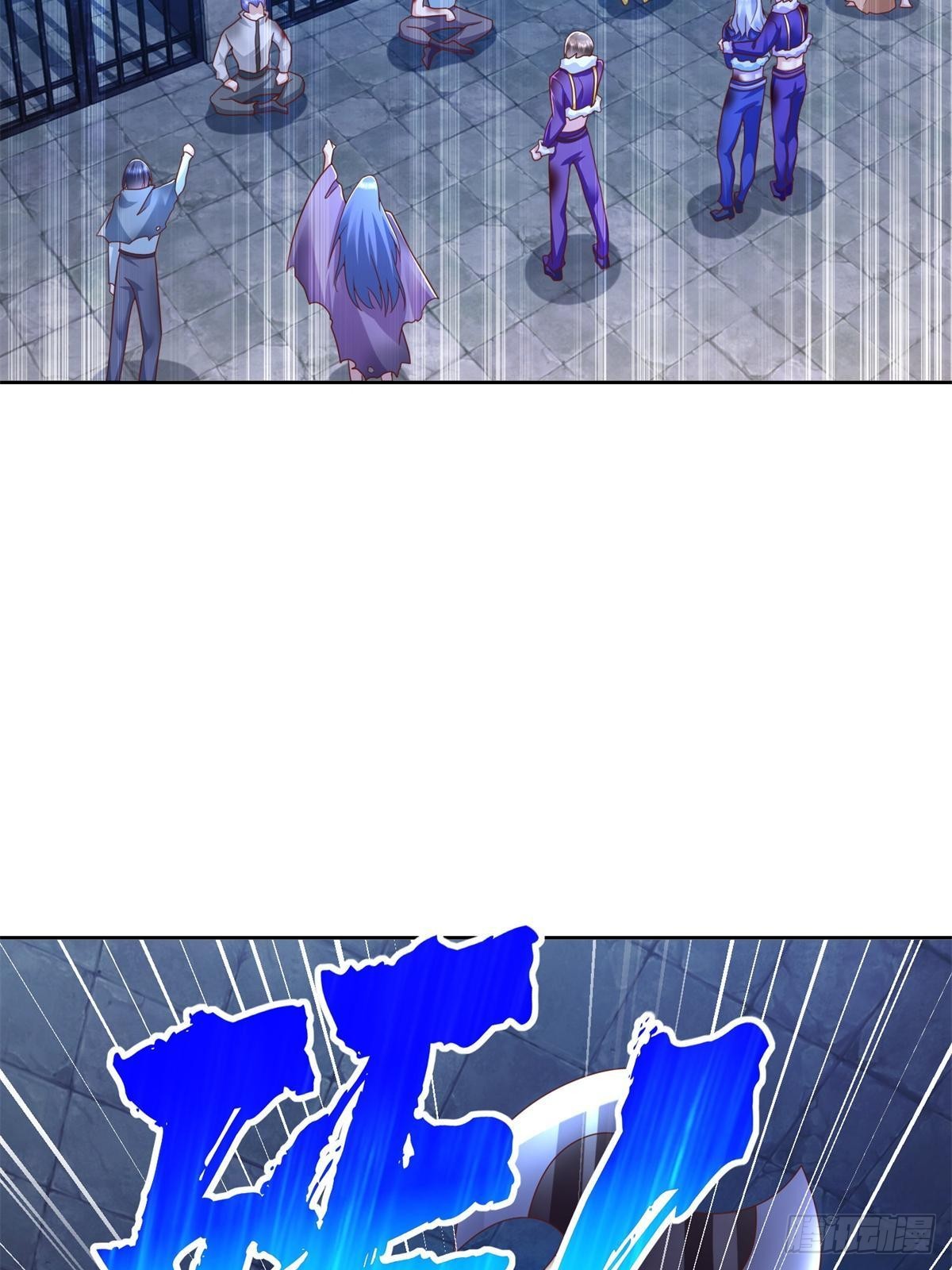 278 格莱的坦白-第279话