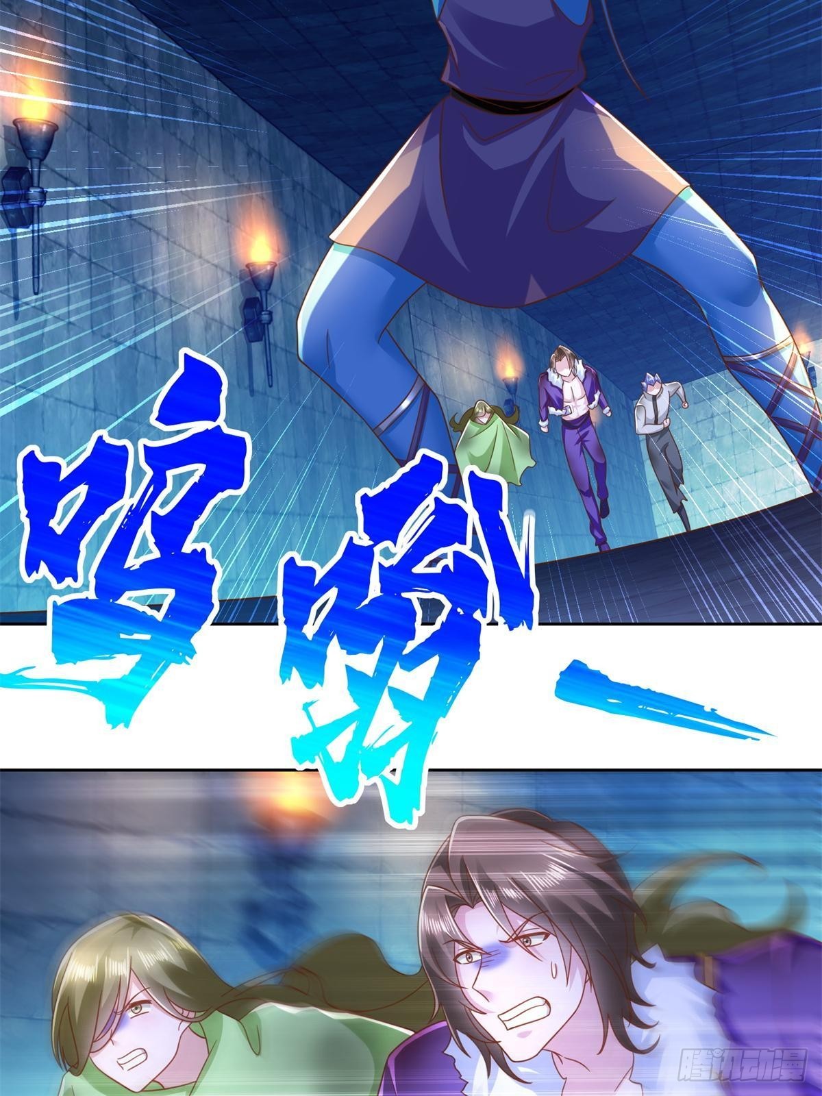 278 格莱的坦白-第279话