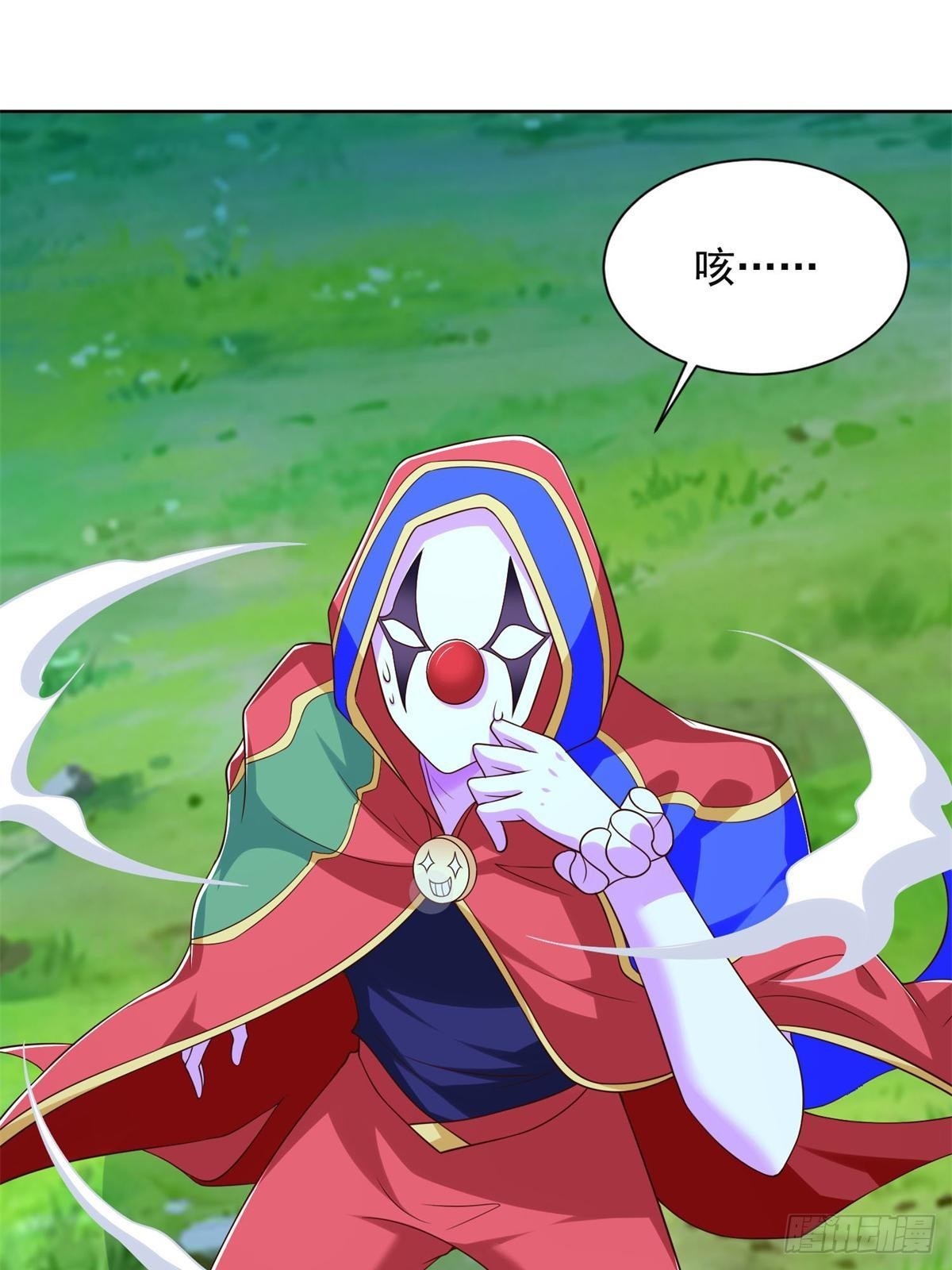 278 格莱的坦白-第279话