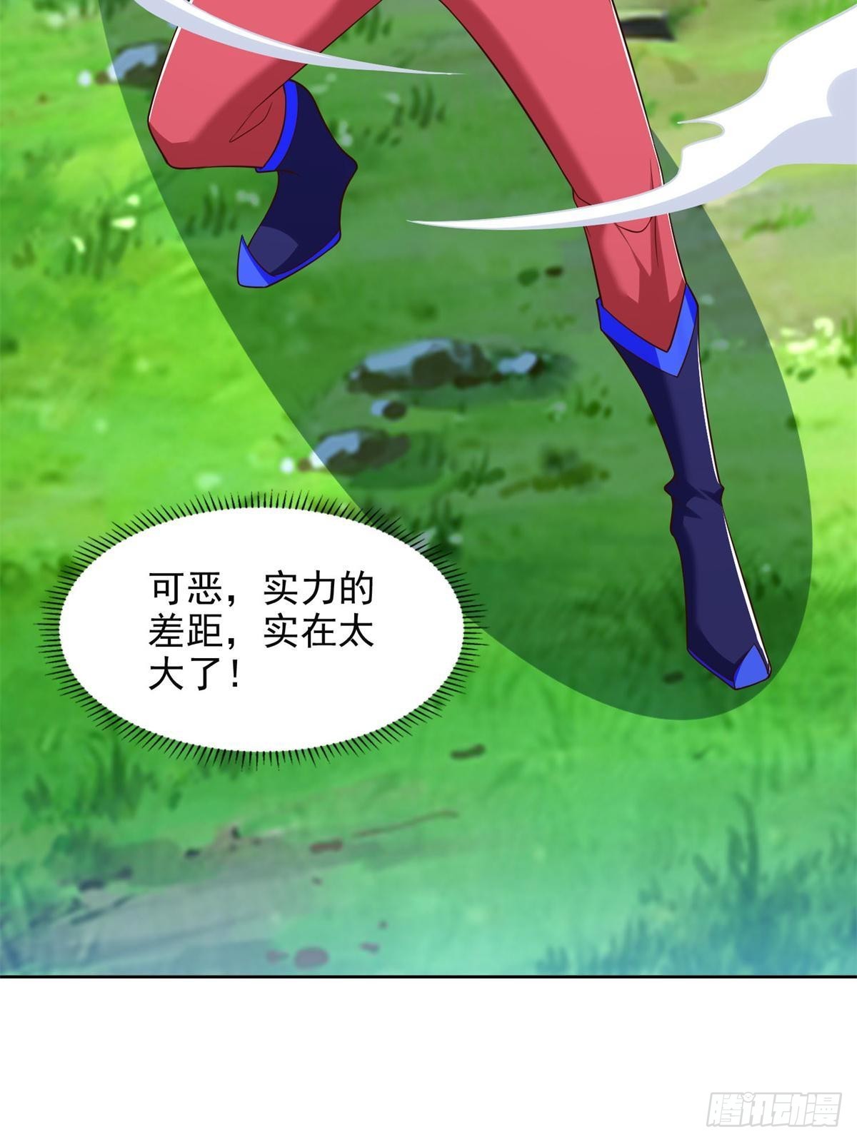 278 格莱的坦白-第279话
