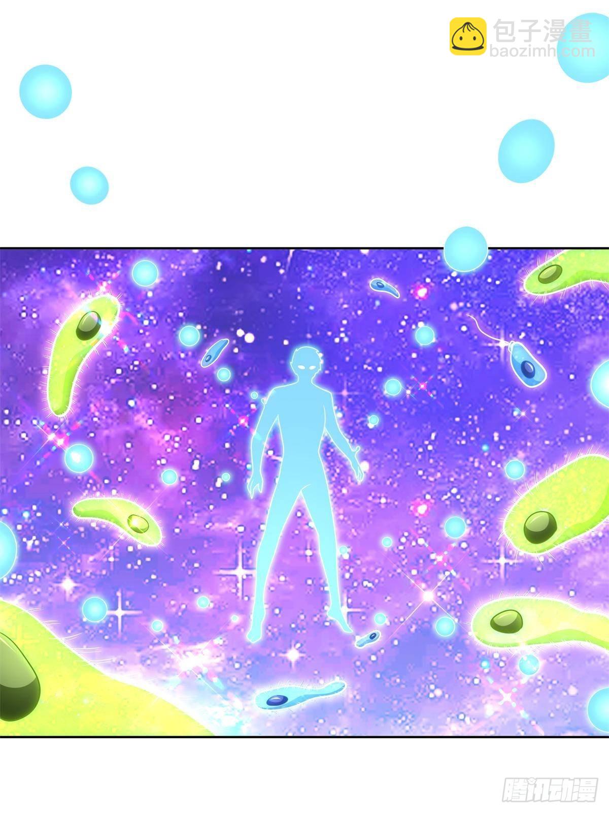 280 细胞宇宙(1/2)-第281话