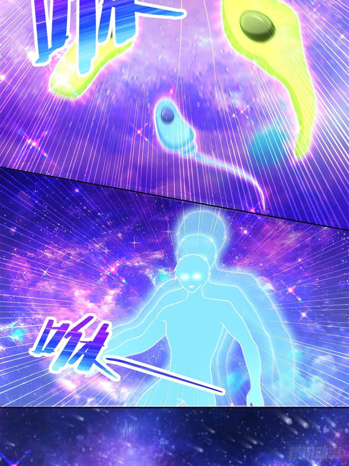280 细胞宇宙(1/2)-第281话