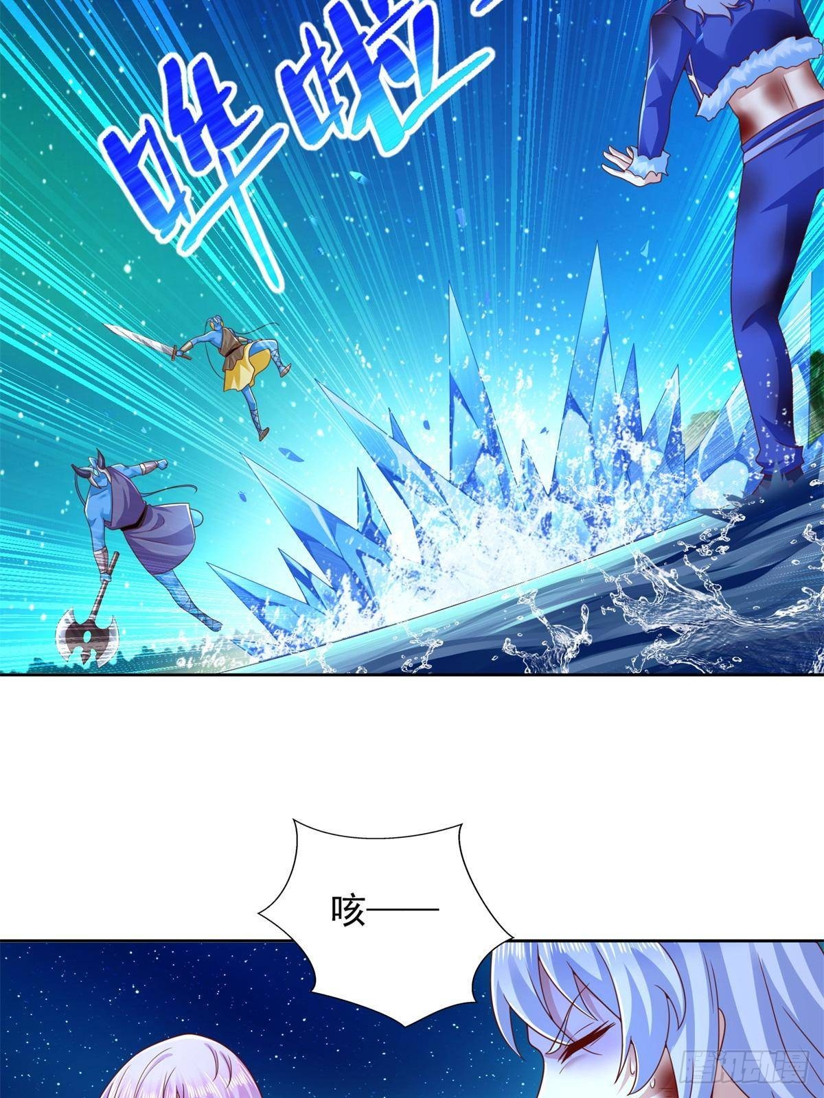 280 细胞宇宙(1/2)-第281话
