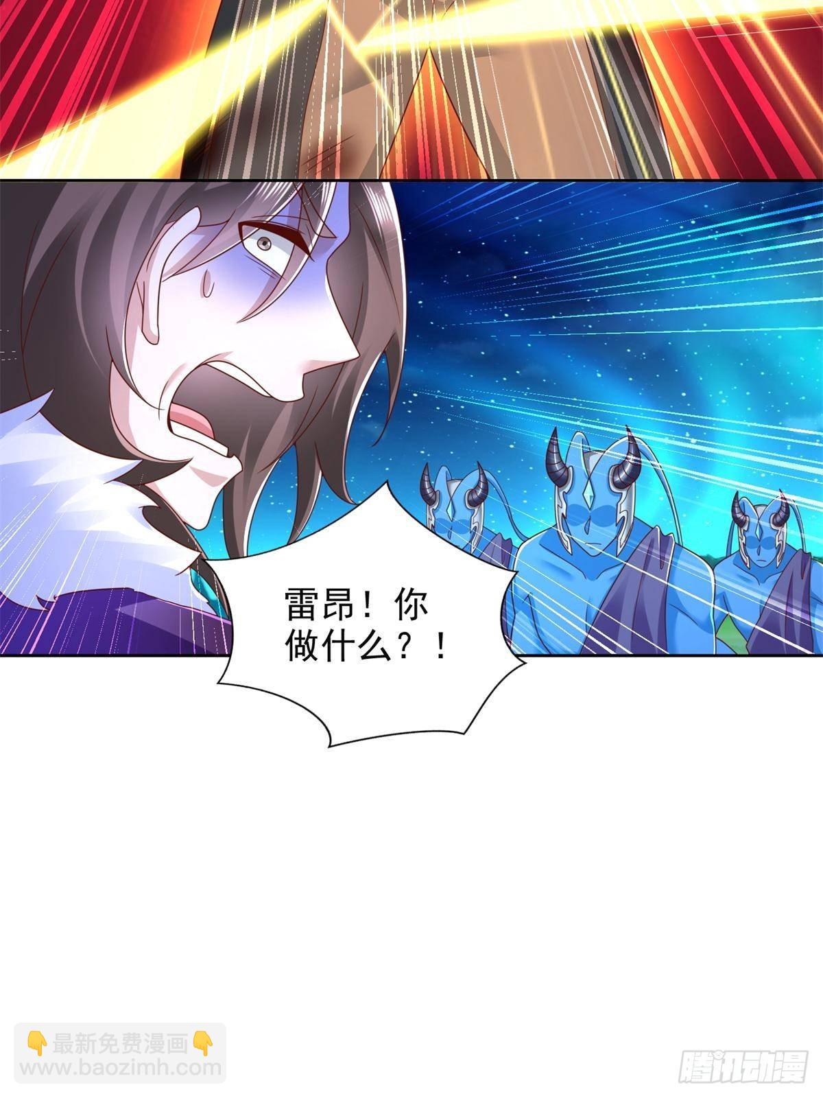 280 细胞宇宙(1/2)-第281话