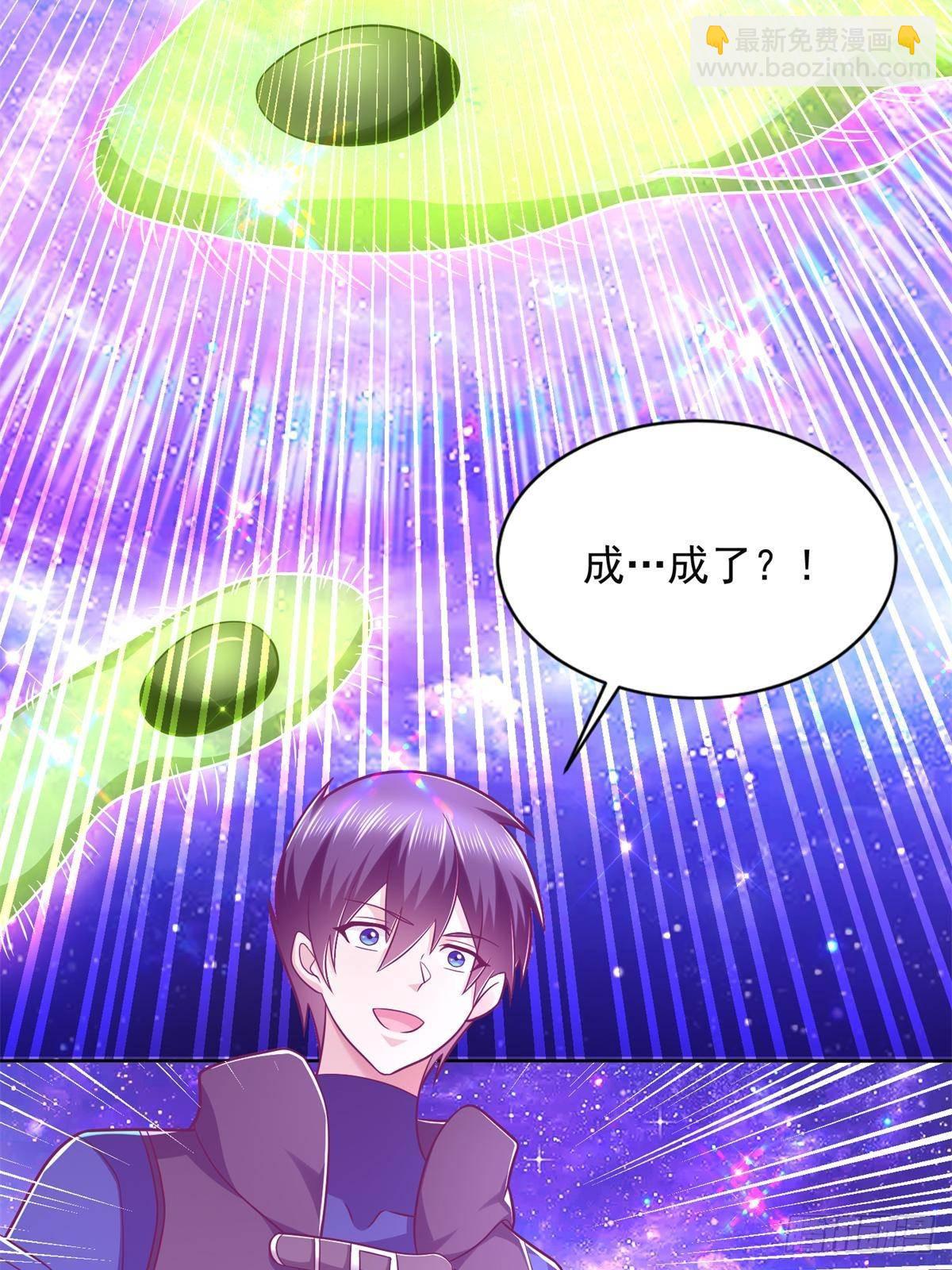280 细胞宇宙(1/2)-第281话