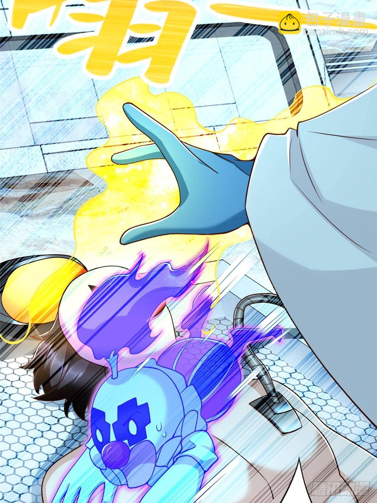 282 悟！-第283话